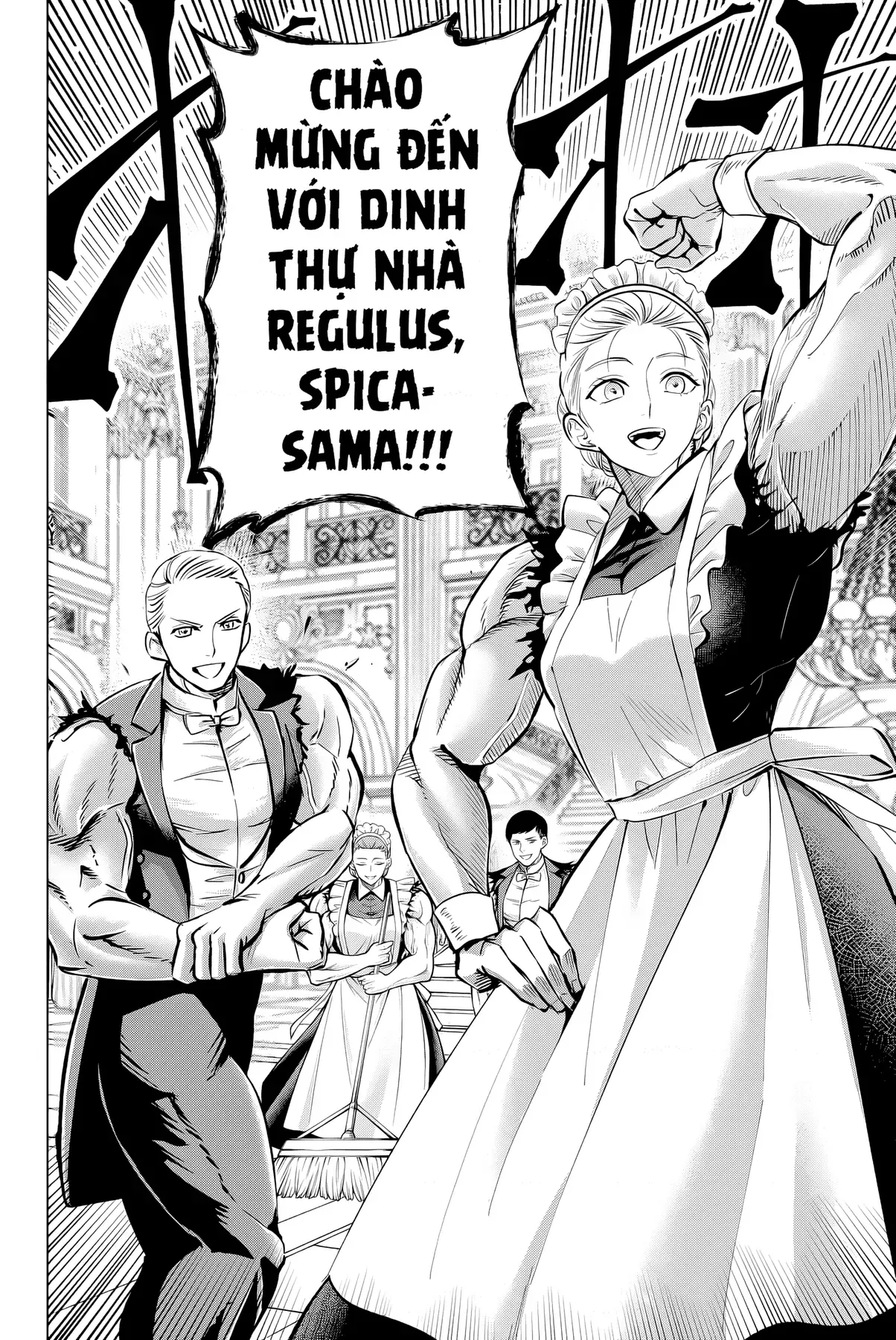 The Classroom Of A Black Cat And A Witch Chapter 37 - 4