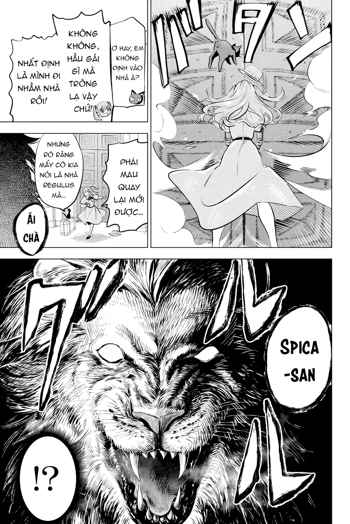 The Classroom Of A Black Cat And A Witch Chapter 37 - 5