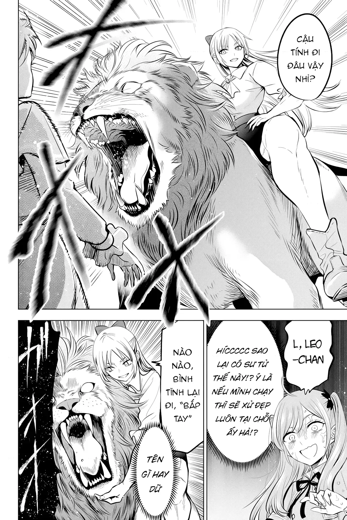 The Classroom Of A Black Cat And A Witch Chapter 37 - 6