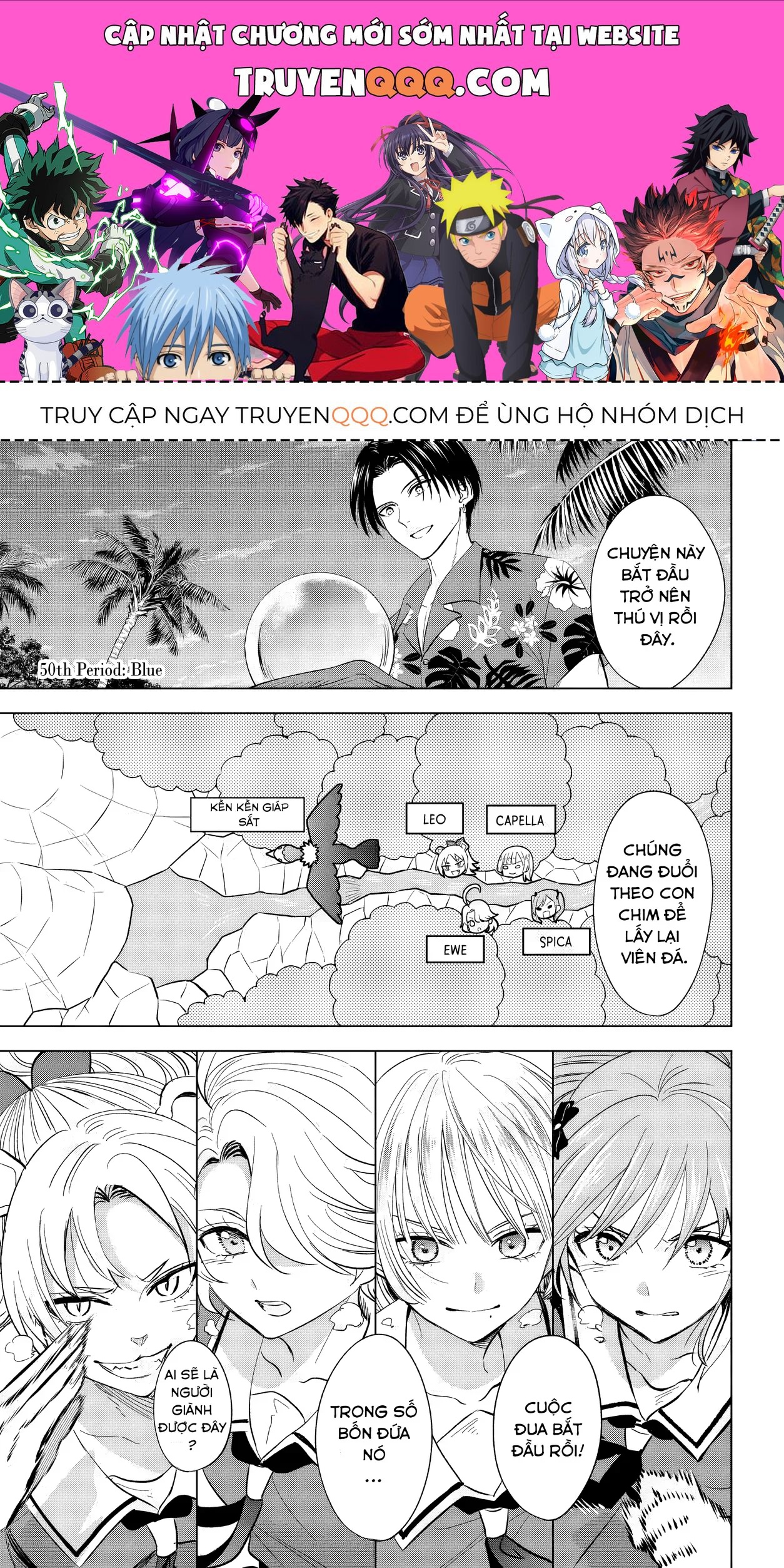 The Classroom Of A Black Cat And A Witch Chapter 50 - 1