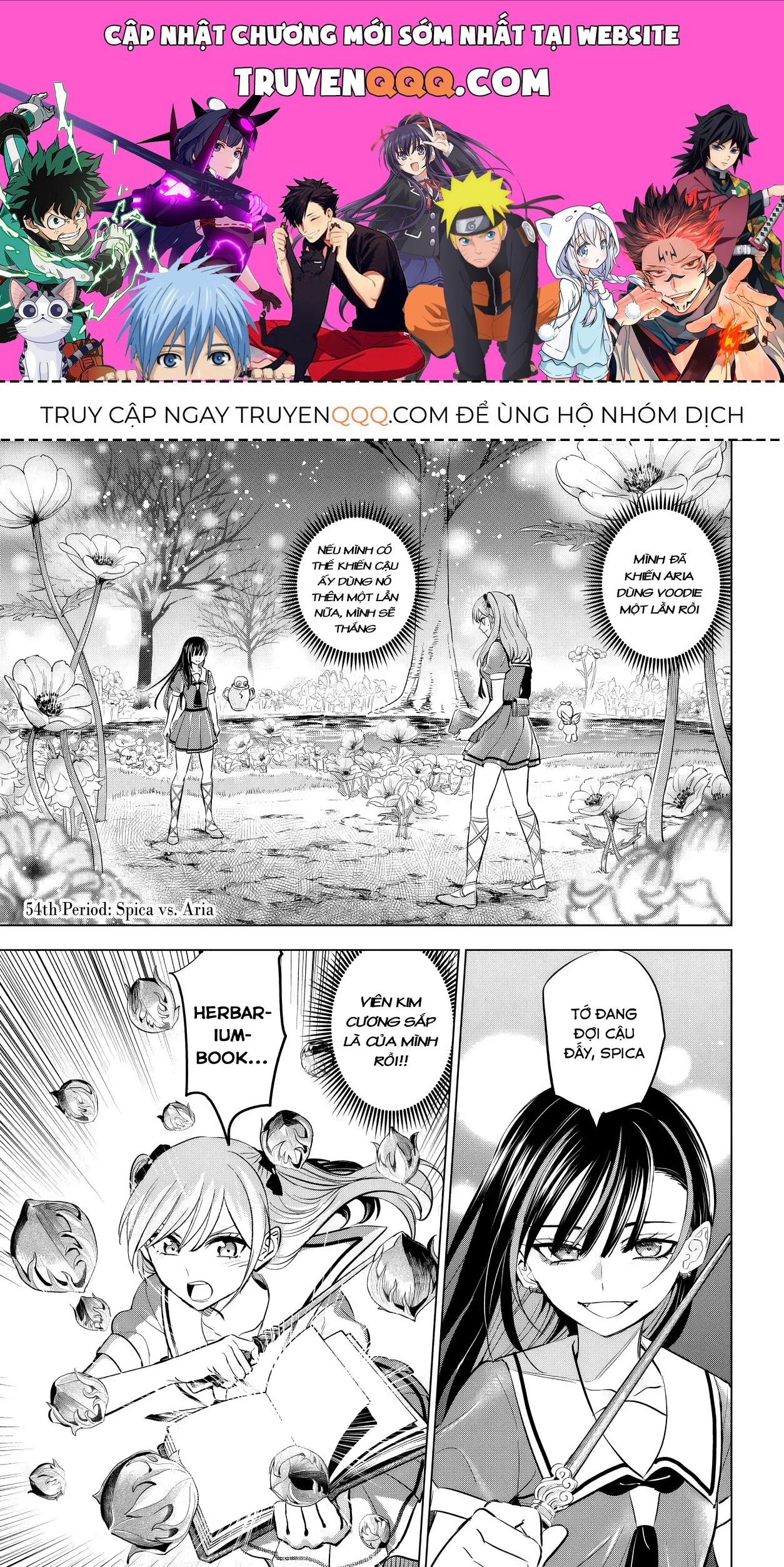 The Classroom Of A Black Cat And A Witch Chapter 54 - 1