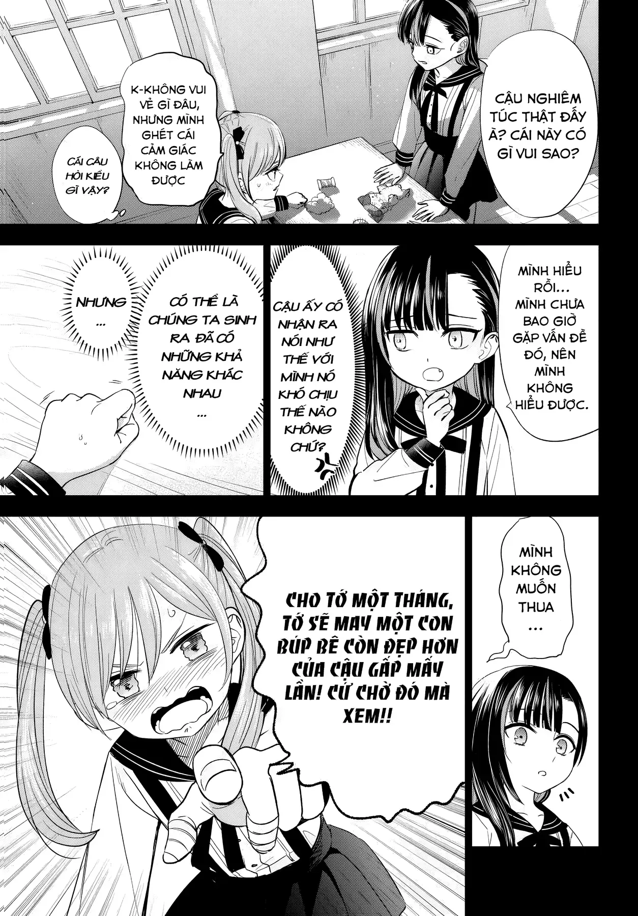 The Classroom Of A Black Cat And A Witch Chapter 54 - 14