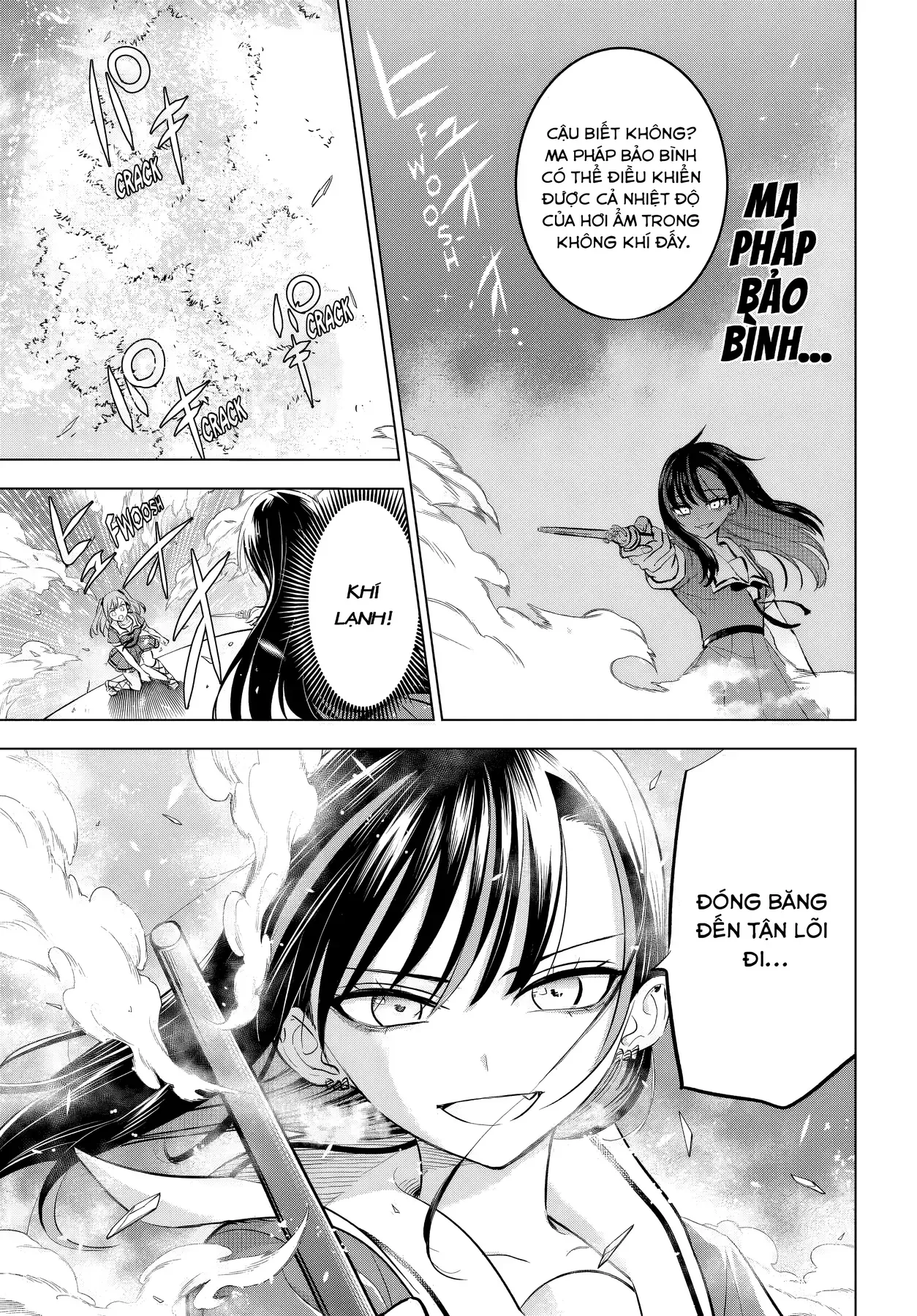The Classroom Of A Black Cat And A Witch Chapter 54 - 5