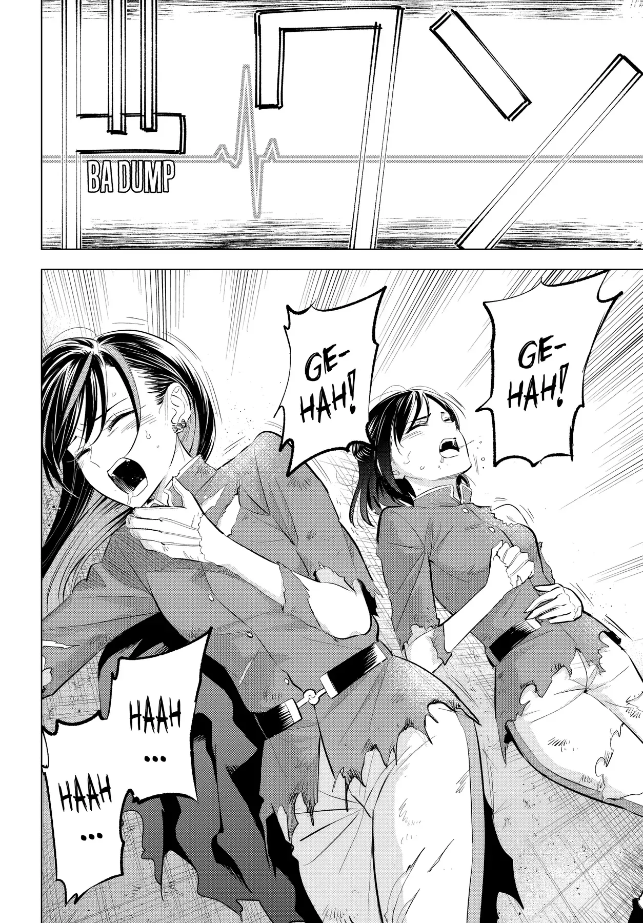 The Classroom Of A Black Cat And A Witch Chapter 76 - 17