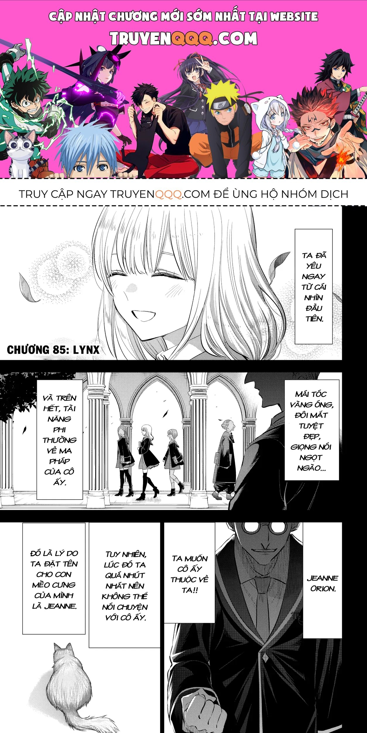 The Classroom Of A Black Cat And A Witch Chapter 85 - 1
