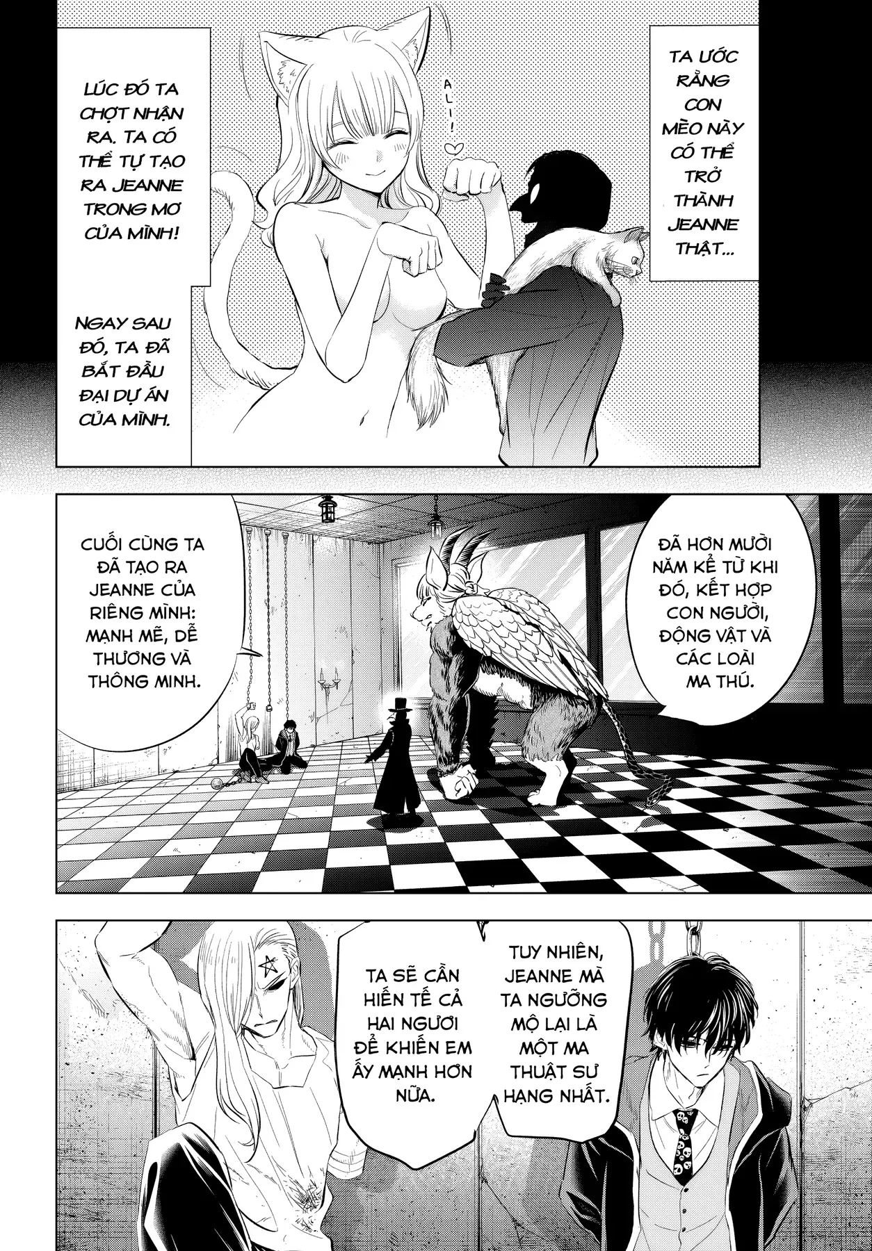 The Classroom Of A Black Cat And A Witch Chapter 85 - 2