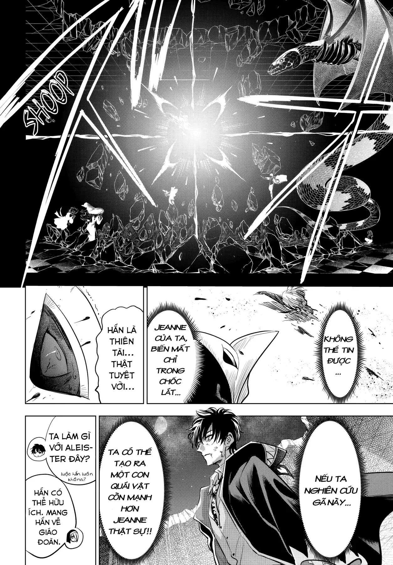 The Classroom Of A Black Cat And A Witch Chapter 85 - 18