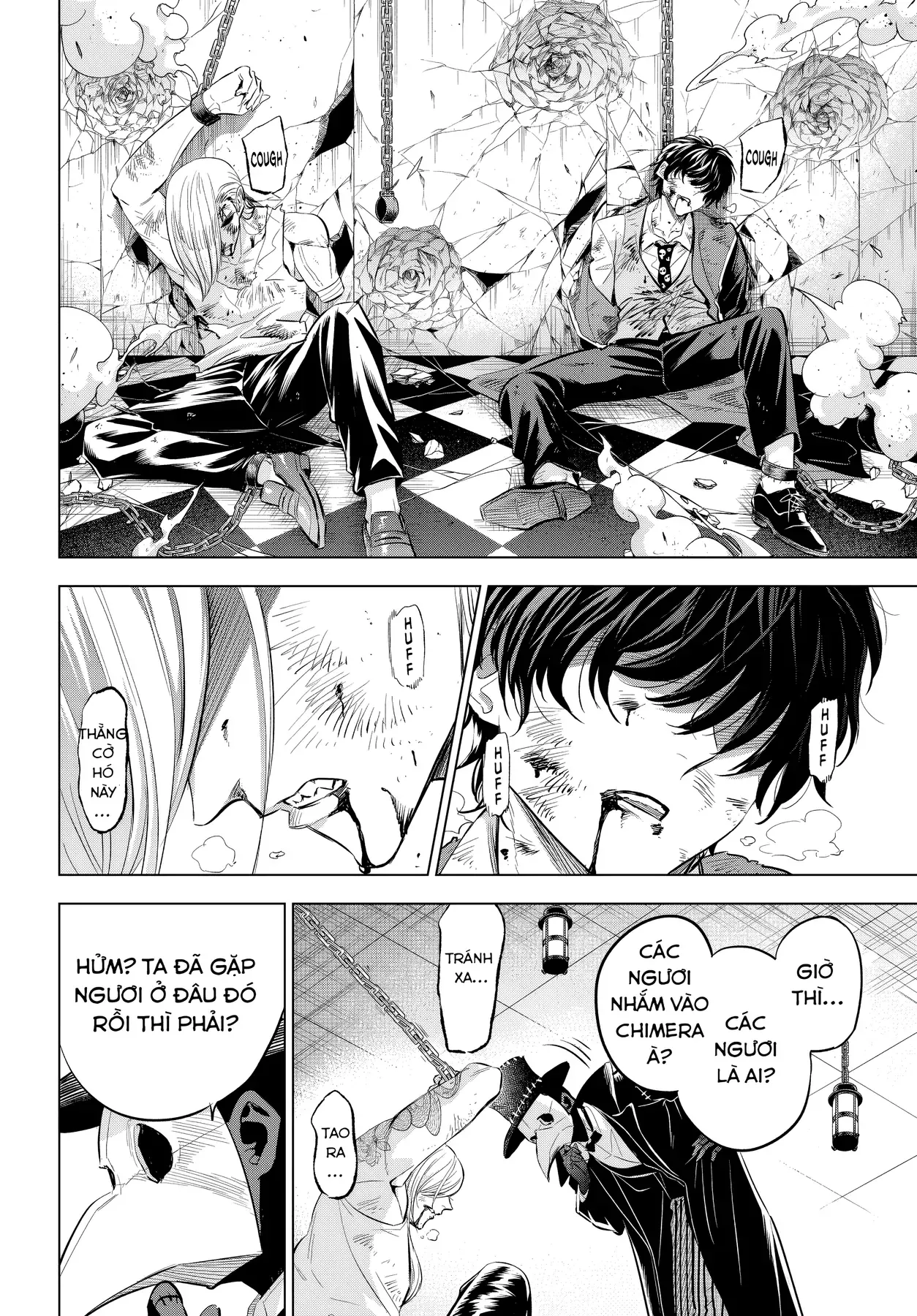 The Classroom Of A Black Cat And A Witch Chapter 85 - 6