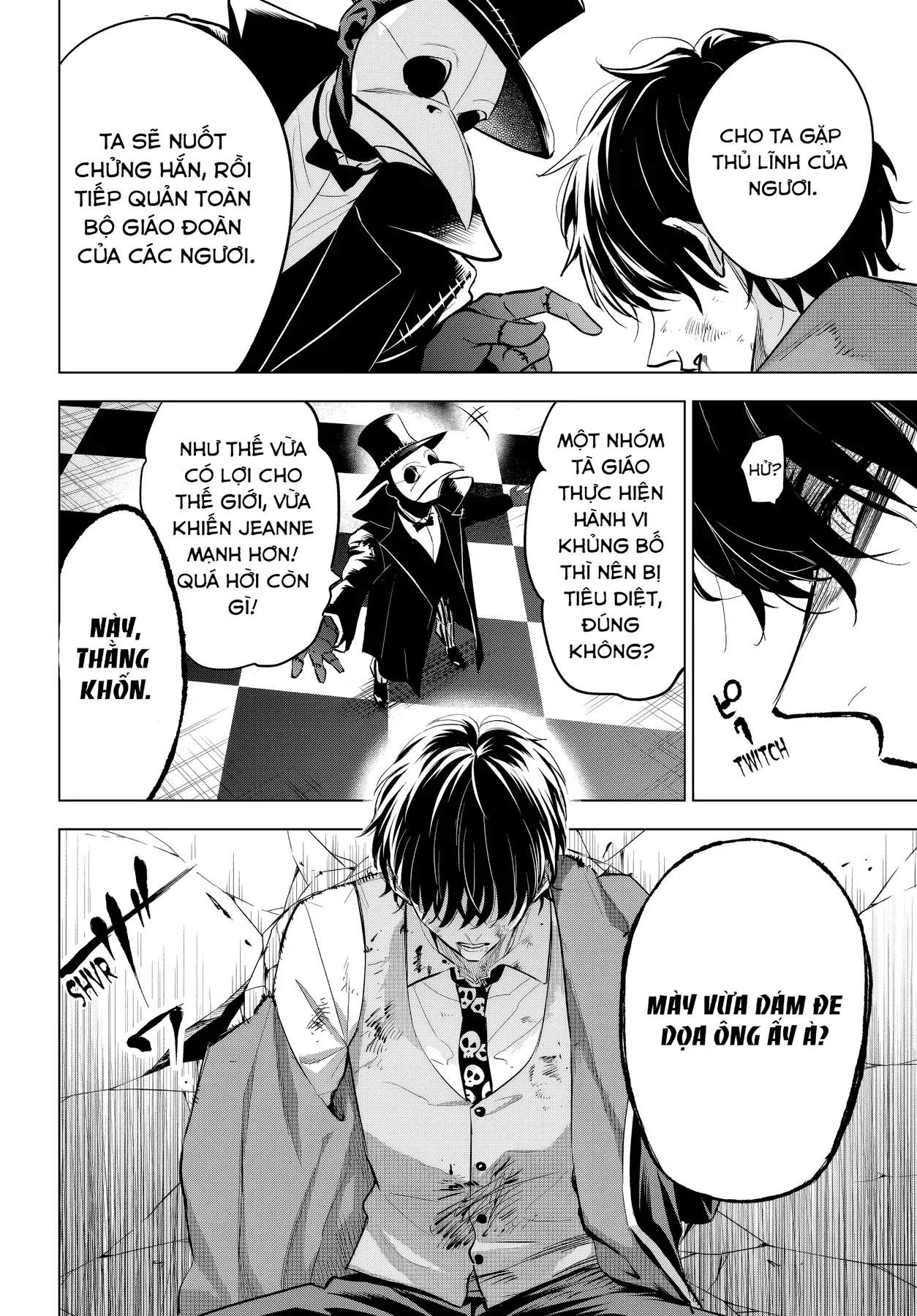 The Classroom Of A Black Cat And A Witch Chapter 85 - 10