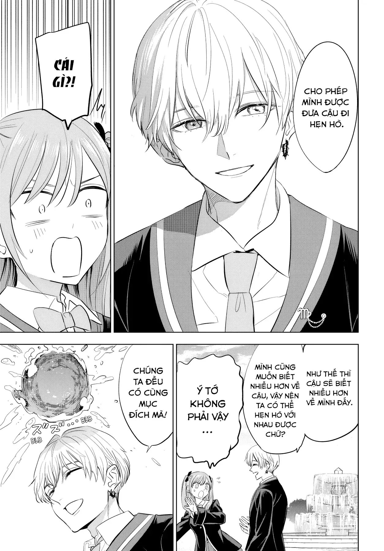 The Classroom Of A Black Cat And A Witch Chapter 90 - 13