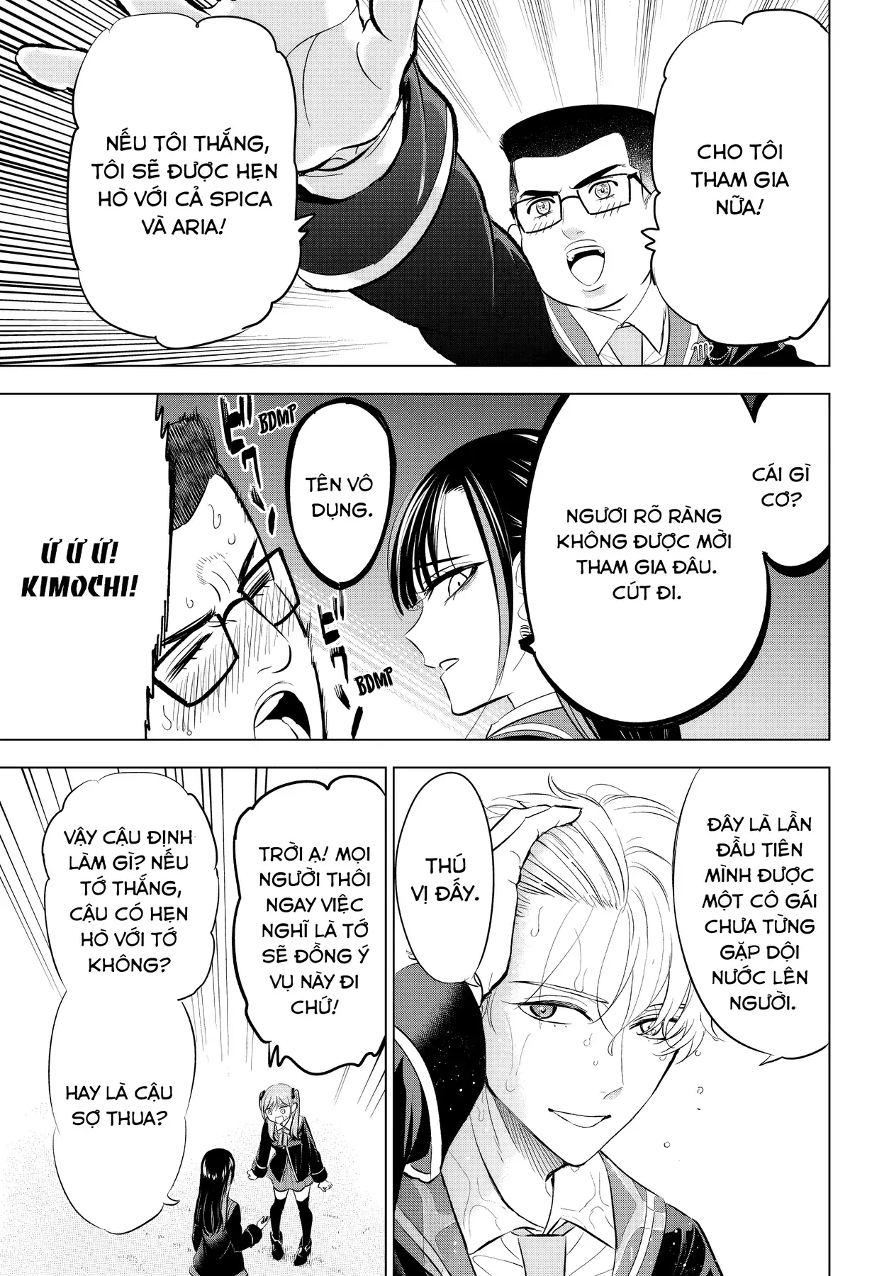 The Classroom Of A Black Cat And A Witch Chapter 90 - 15