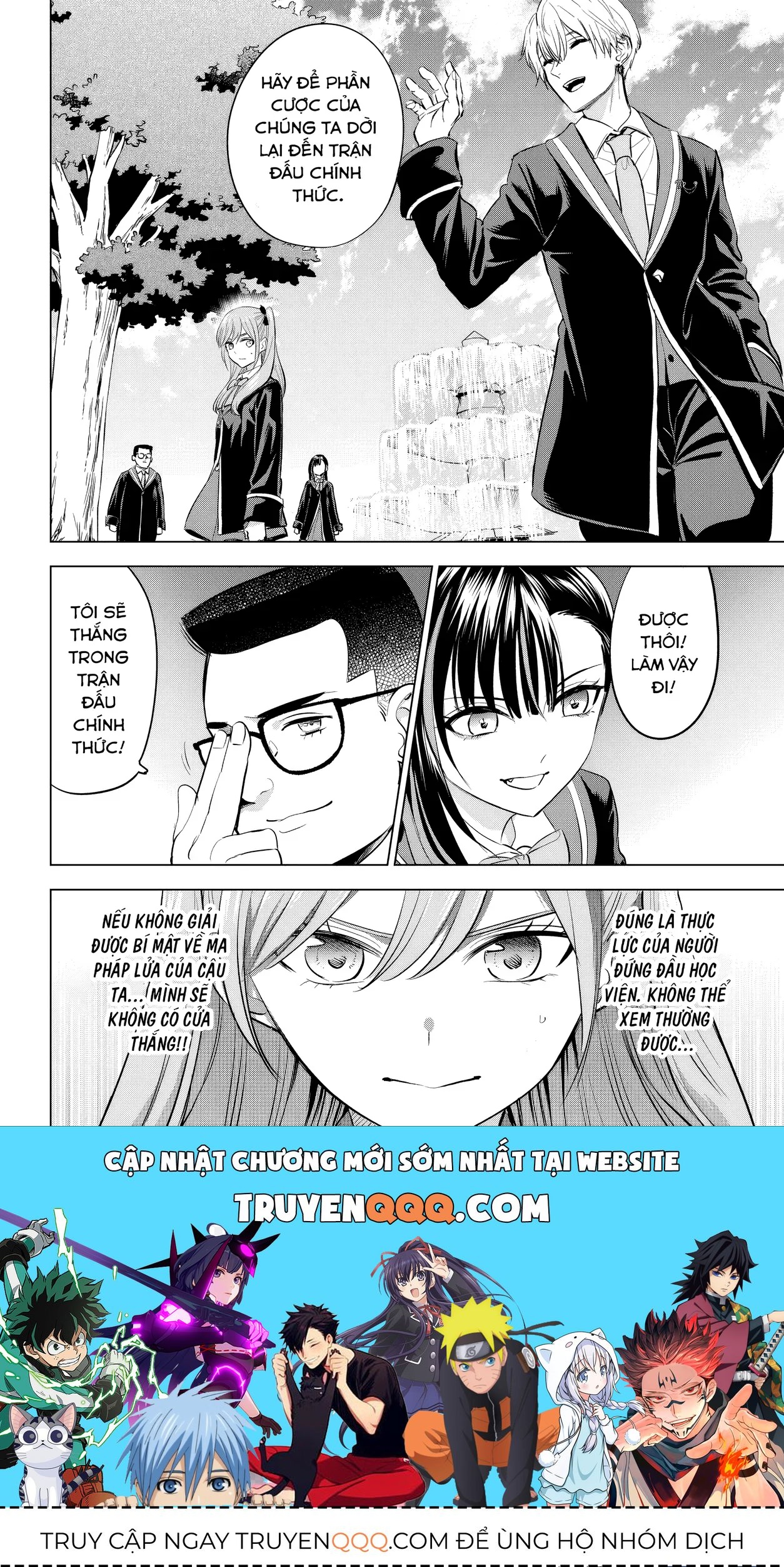 The Classroom Of A Black Cat And A Witch Chapter 90 - 22