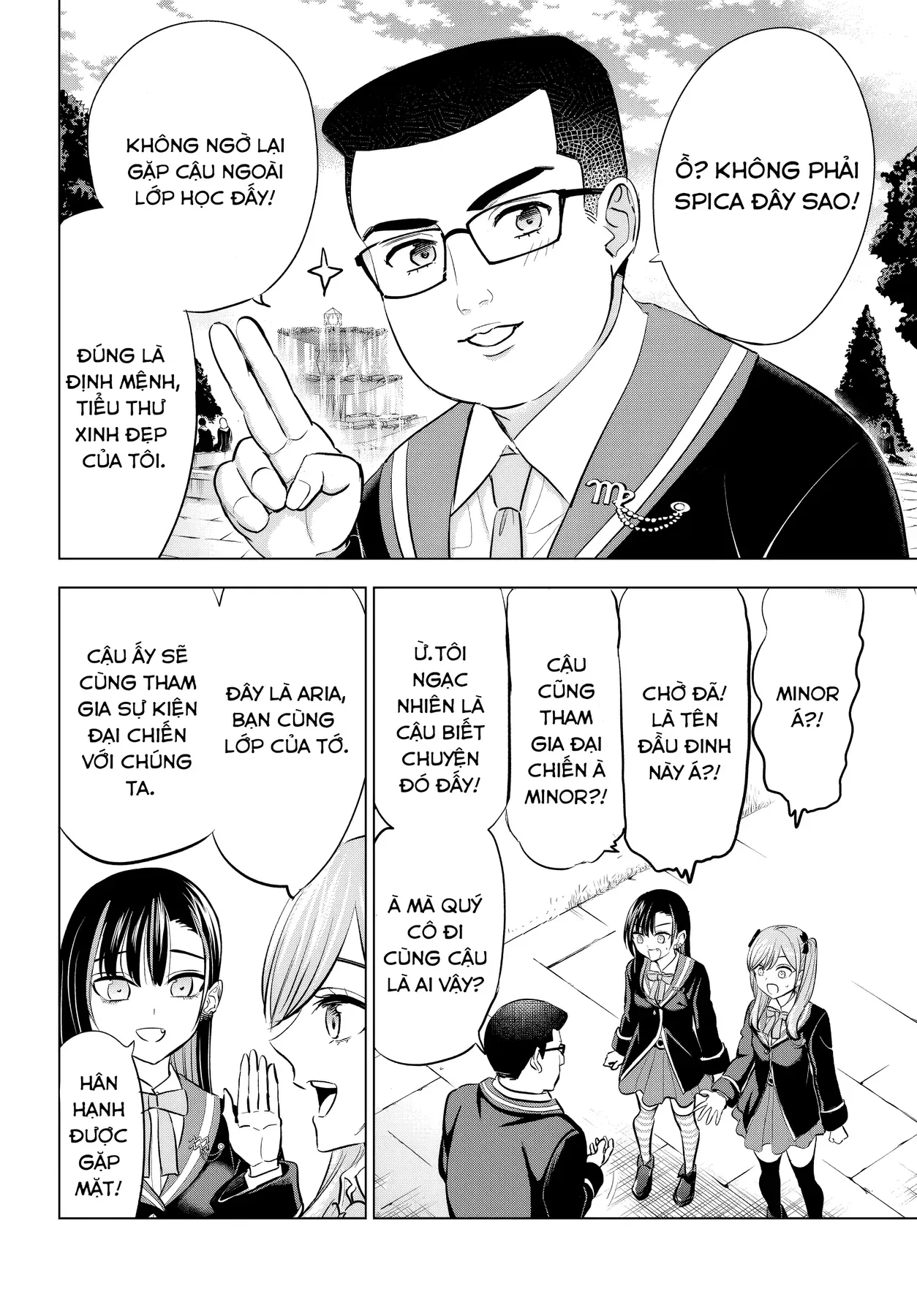 The Classroom Of A Black Cat And A Witch Chapter 90 - 6