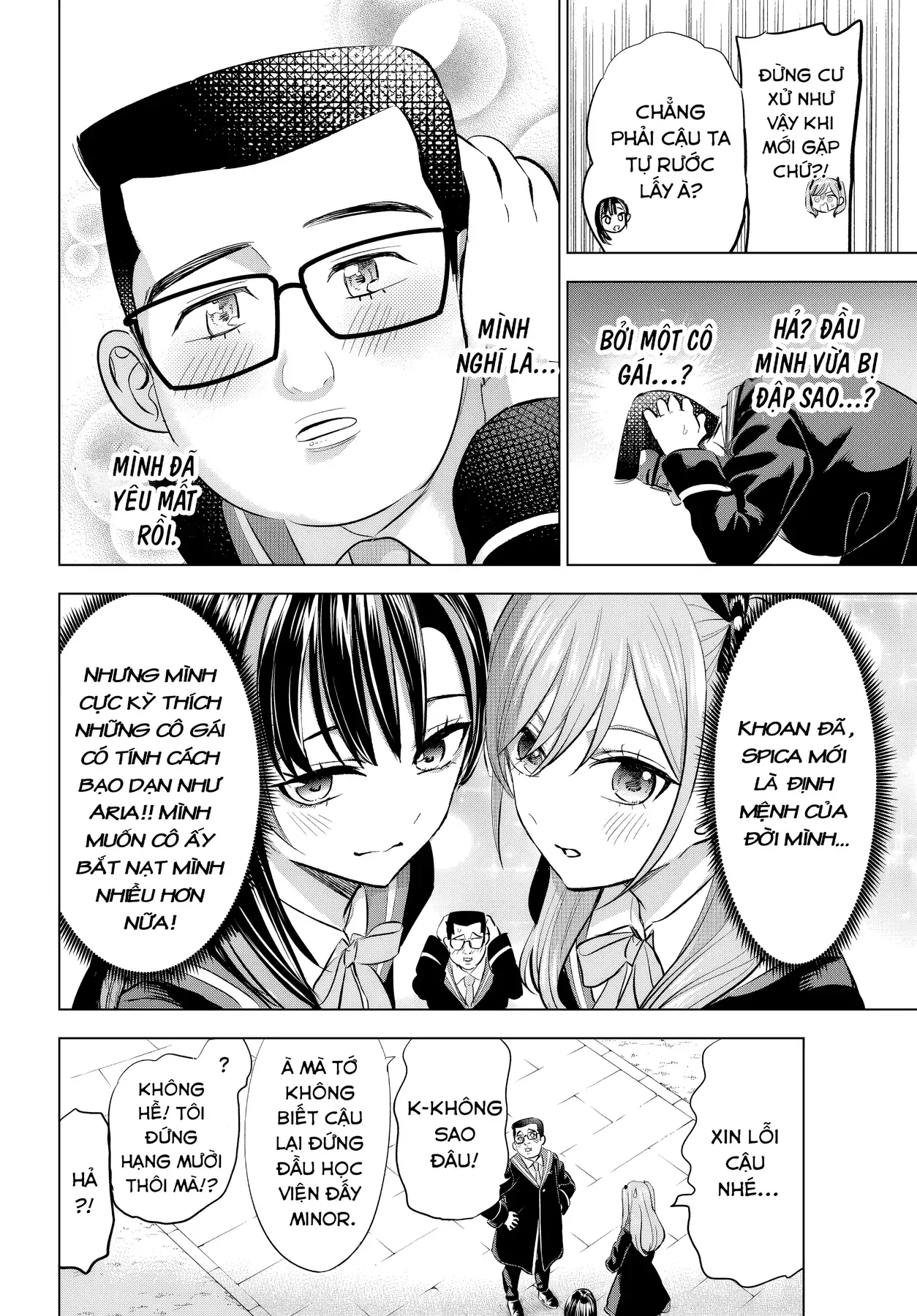 The Classroom Of A Black Cat And A Witch Chapter 90 - 8