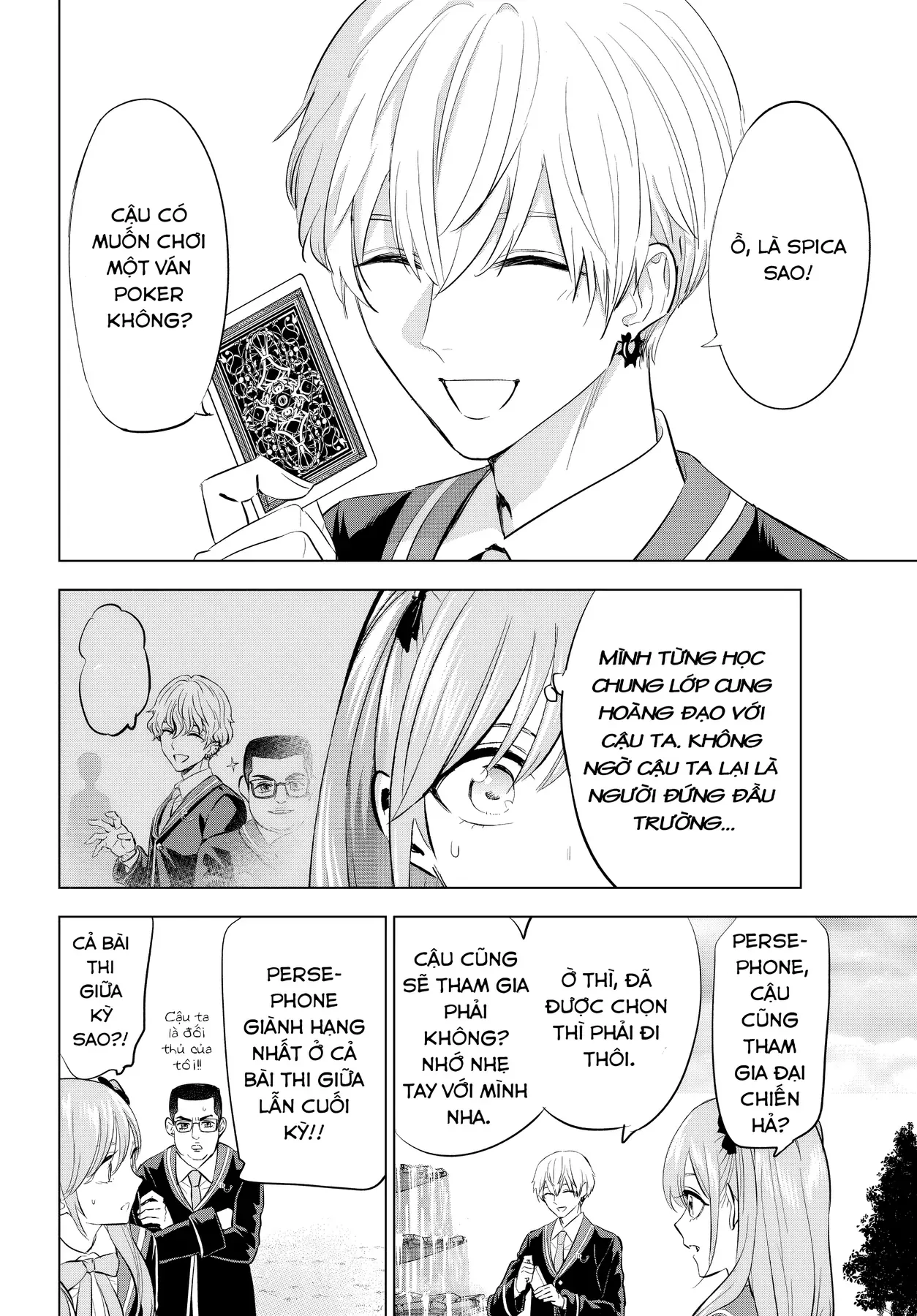 The Classroom Of A Black Cat And A Witch Chapter 90 - 10
