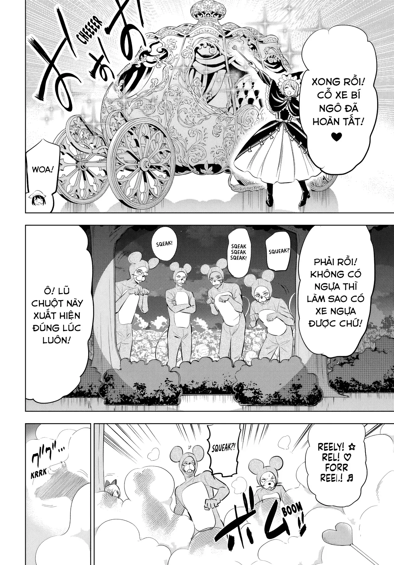 The Classroom Of A Black Cat And A Witch Chapter 93 - 12