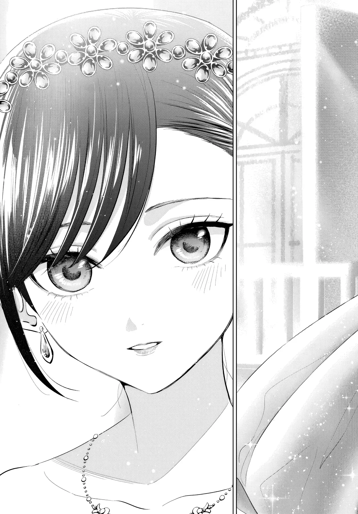 The Classroom Of A Black Cat And A Witch Chapter 93 - 17