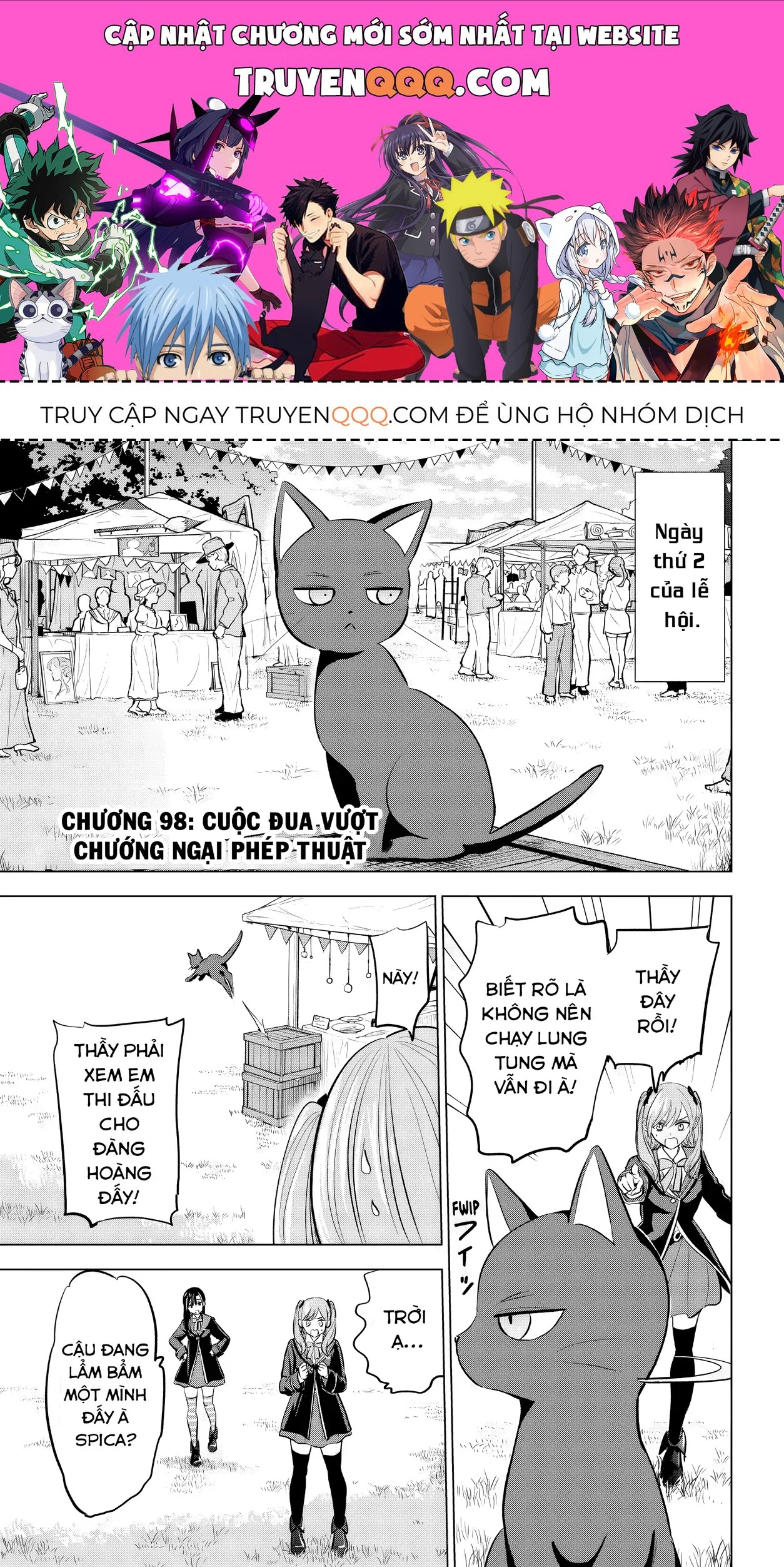 The Classroom Of A Black Cat And A Witch Chapter 98 - 1