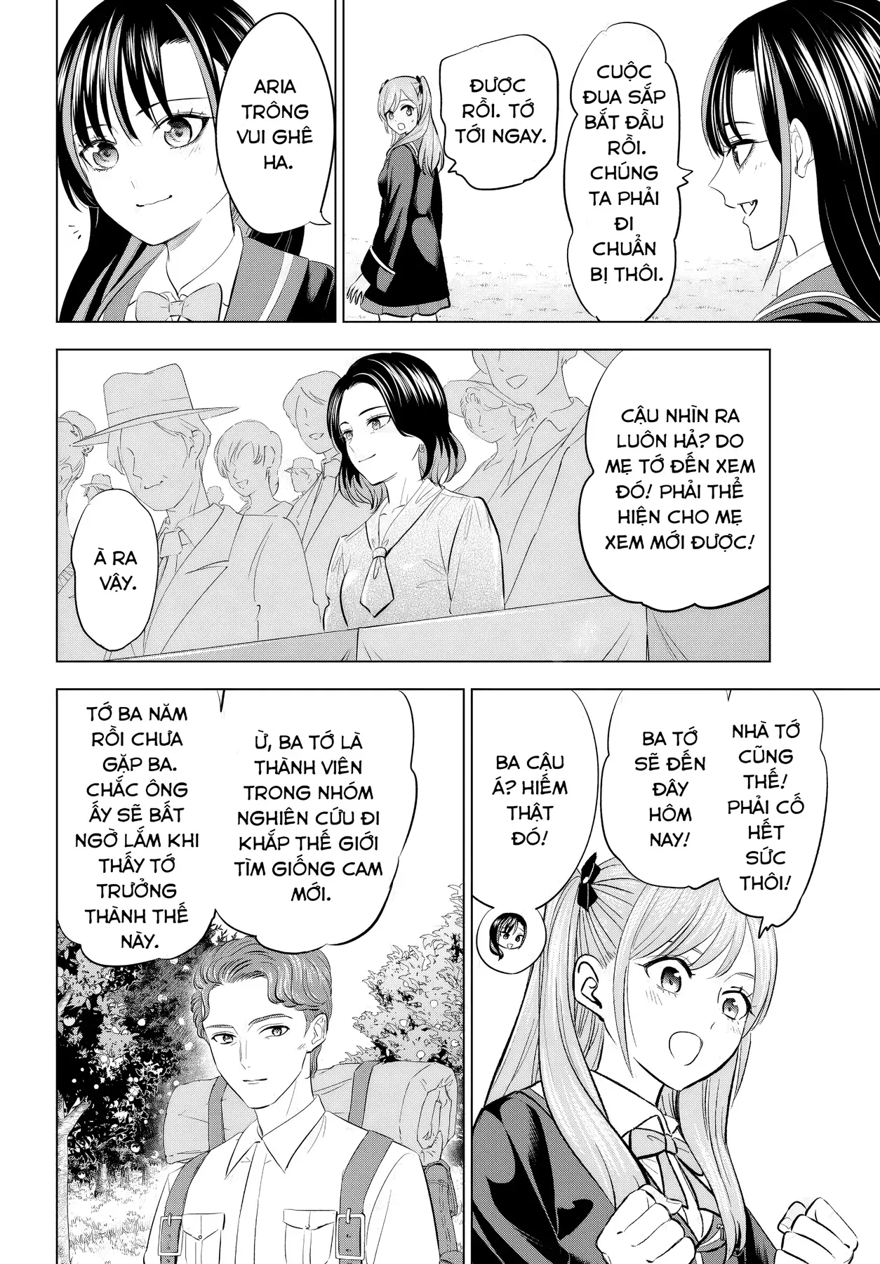 The Classroom Of A Black Cat And A Witch Chapter 98 - 2