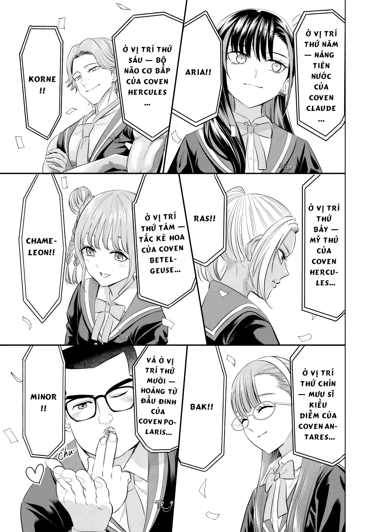 The Classroom Of A Black Cat And A Witch Chapter 98 - 7