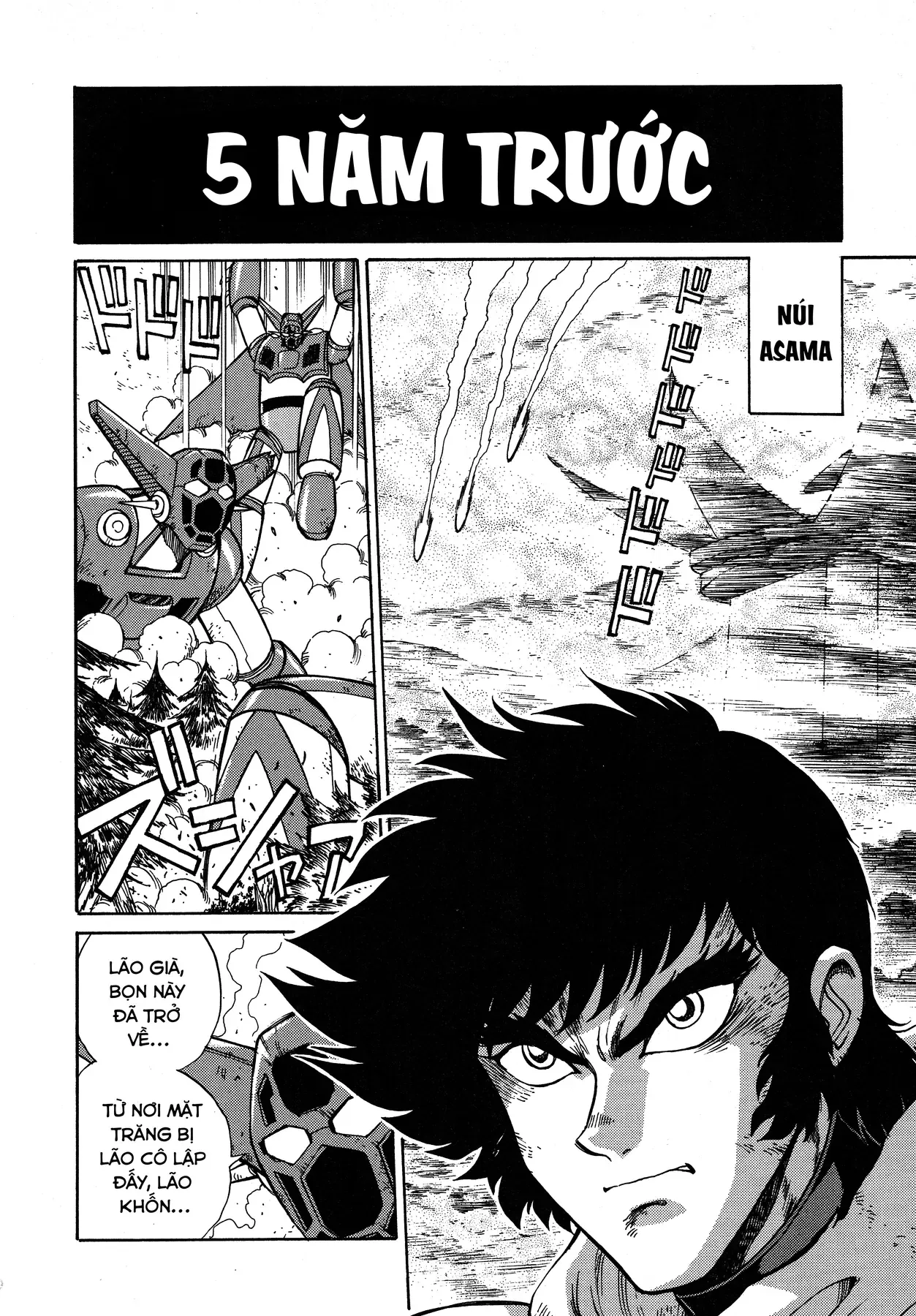 Shin Getter Robo!! Ibun - Try To Remember Chapter 1 - 12