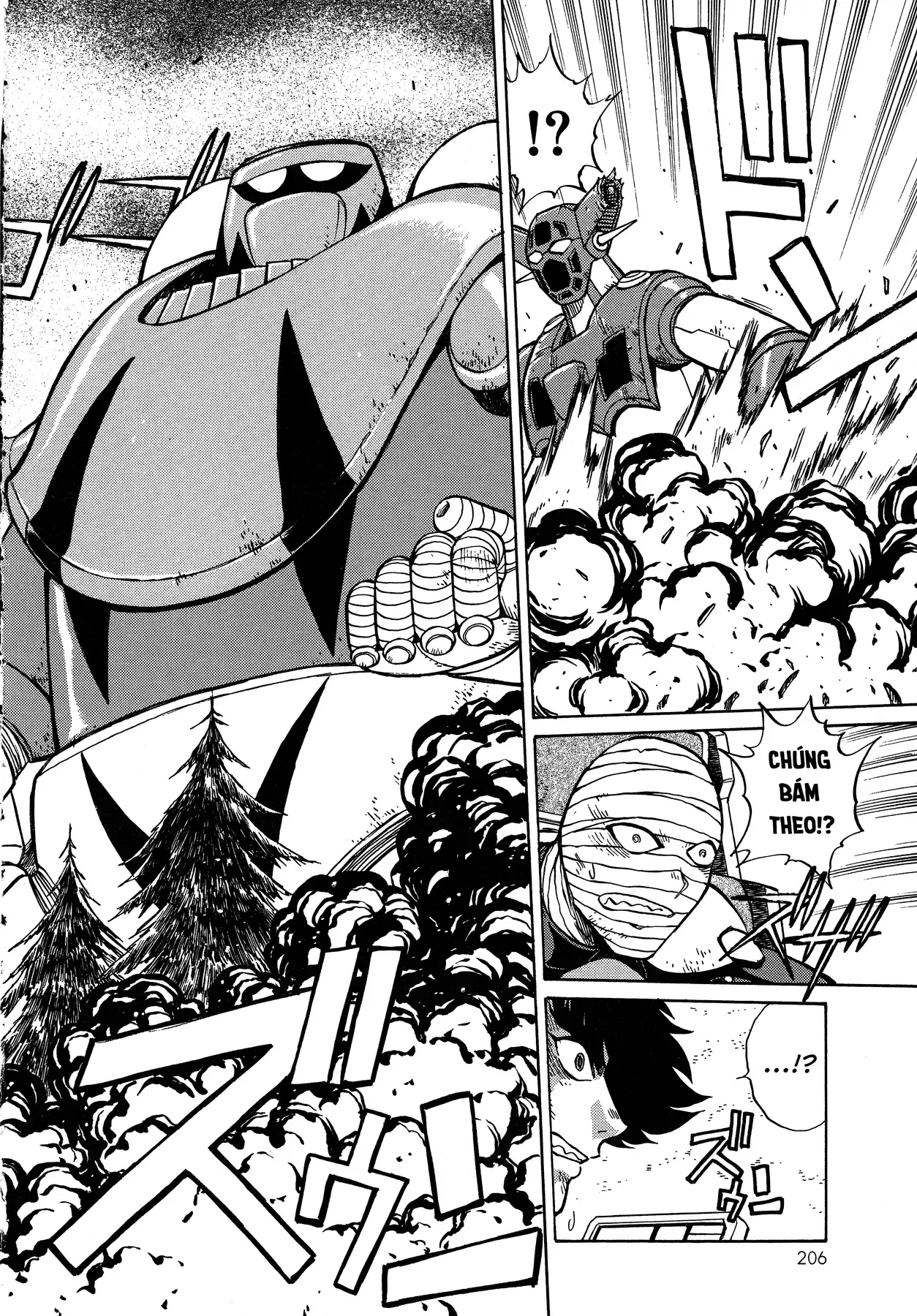 Shin Getter Robo!! Ibun - Try To Remember Chapter 1 - 14