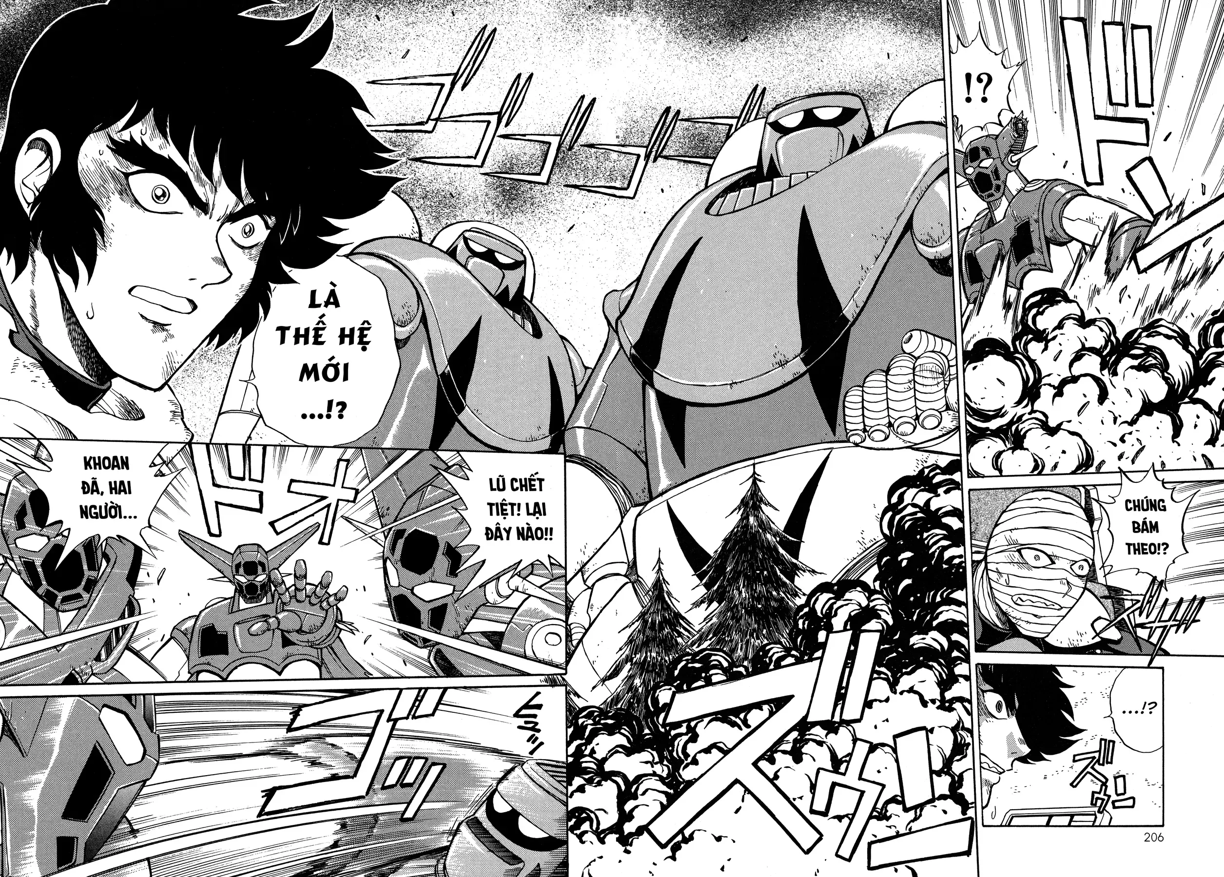 Shin Getter Robo!! Ibun - Try To Remember Chapter 1 - 16