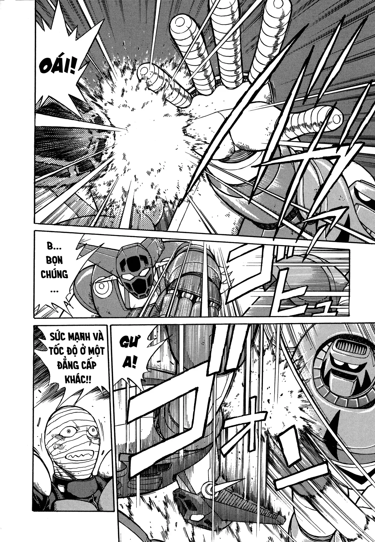 Shin Getter Robo!! Ibun - Try To Remember Chapter 1 - 17