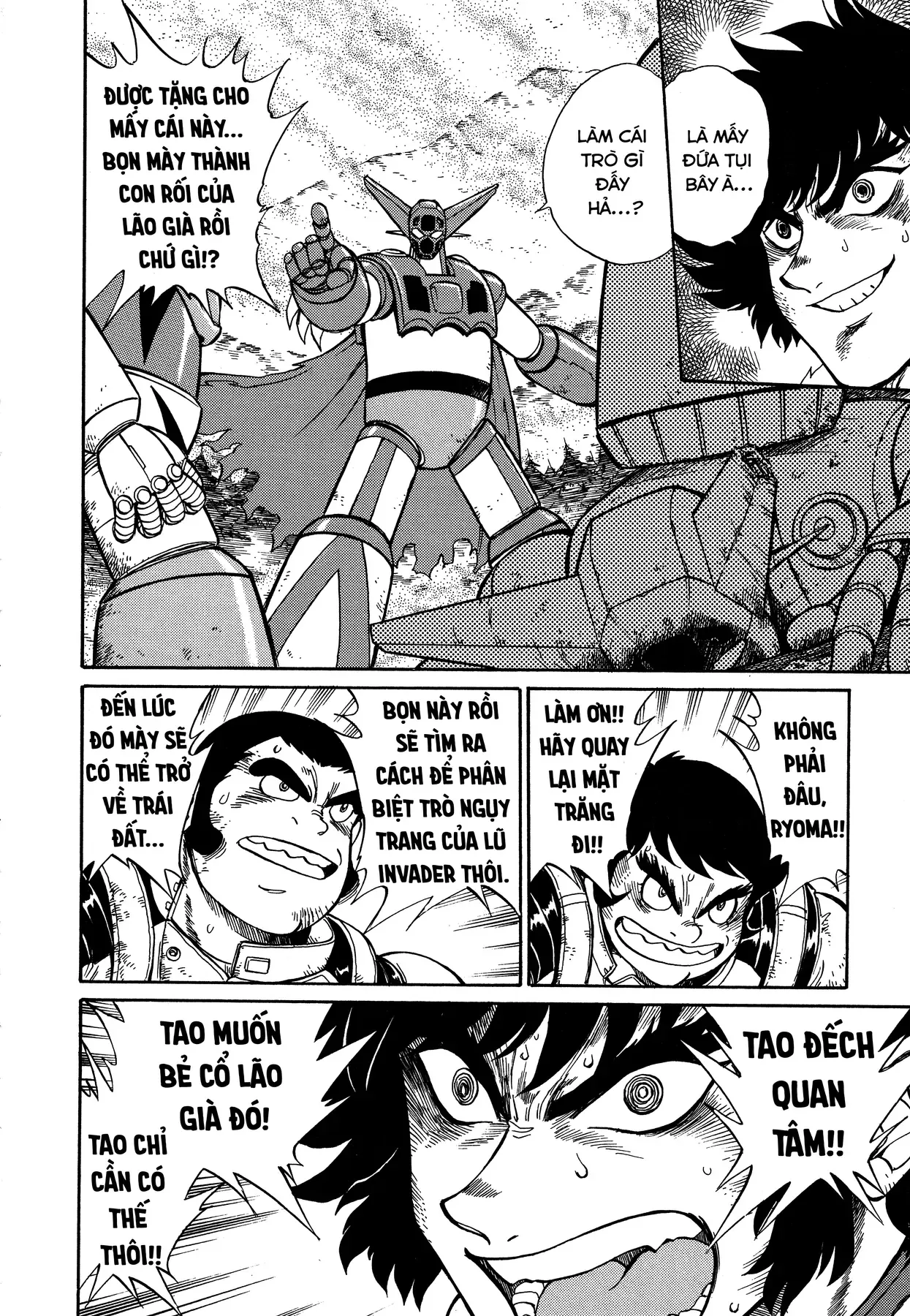 Shin Getter Robo!! Ibun - Try To Remember Chapter 1 - 19