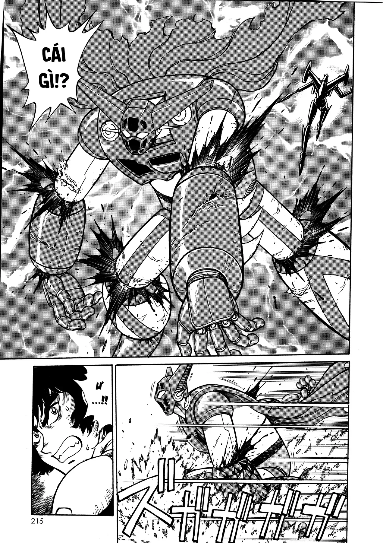 Shin Getter Robo!! Ibun - Try To Remember Chapter 1 - 24