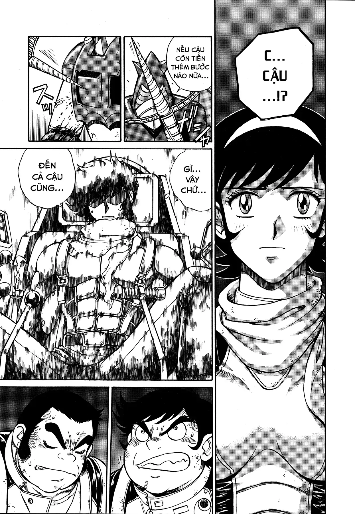 Shin Getter Robo!! Ibun - Try To Remember Chapter 1 - 26