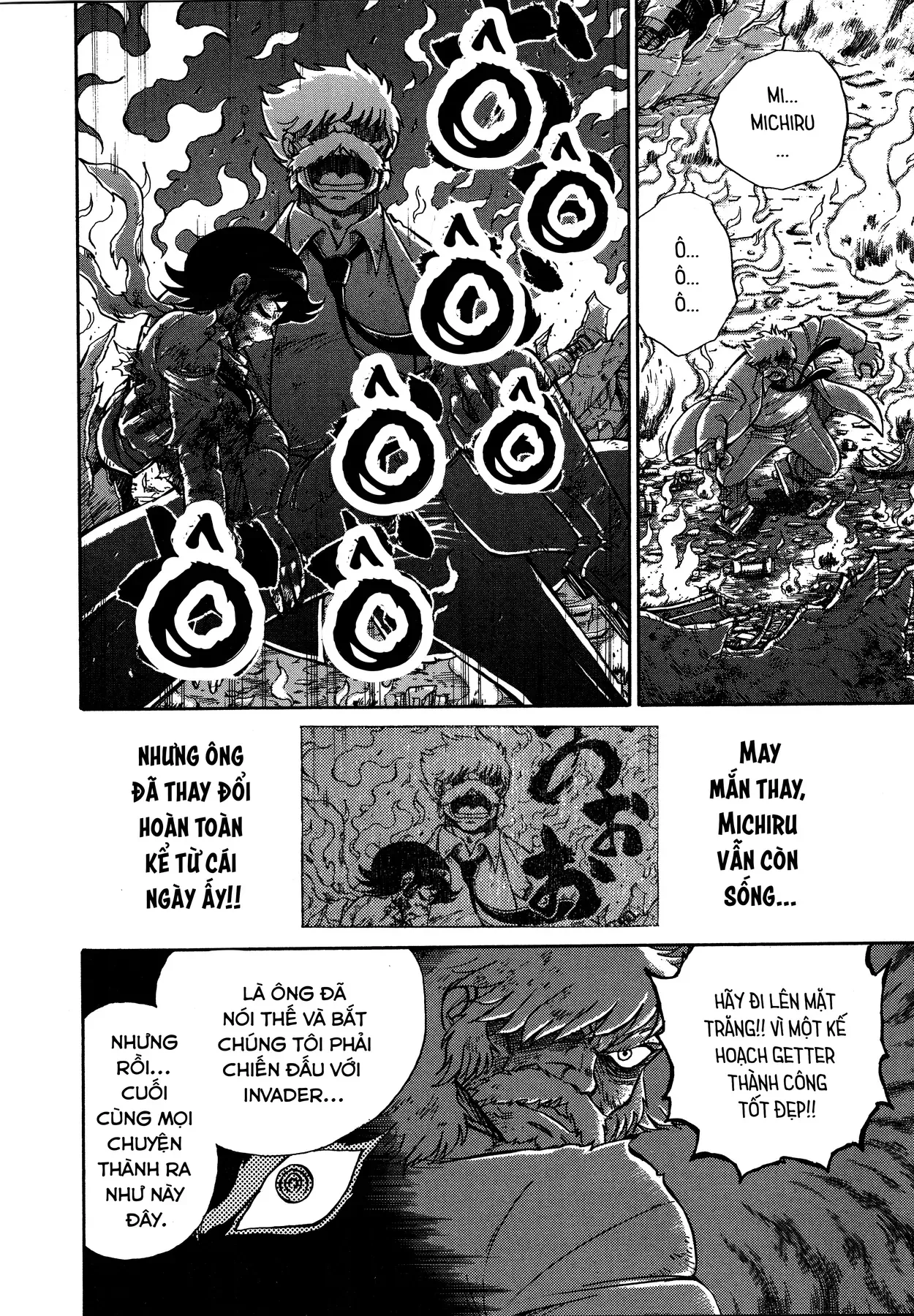 Shin Getter Robo!! Ibun - Try To Remember Chapter 1 - 29