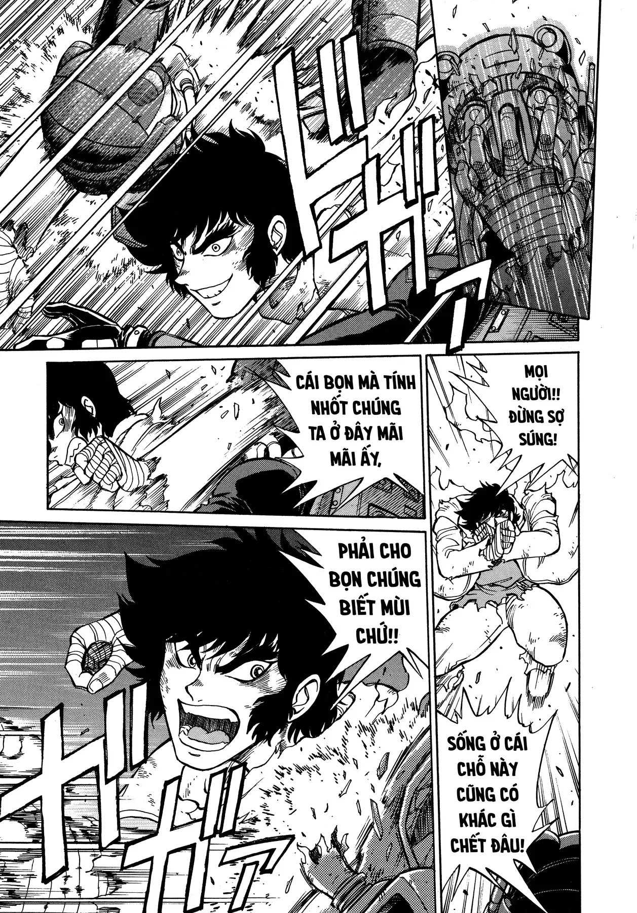 Shin Getter Robo!! Ibun - Try To Remember Chapter 1 - 4