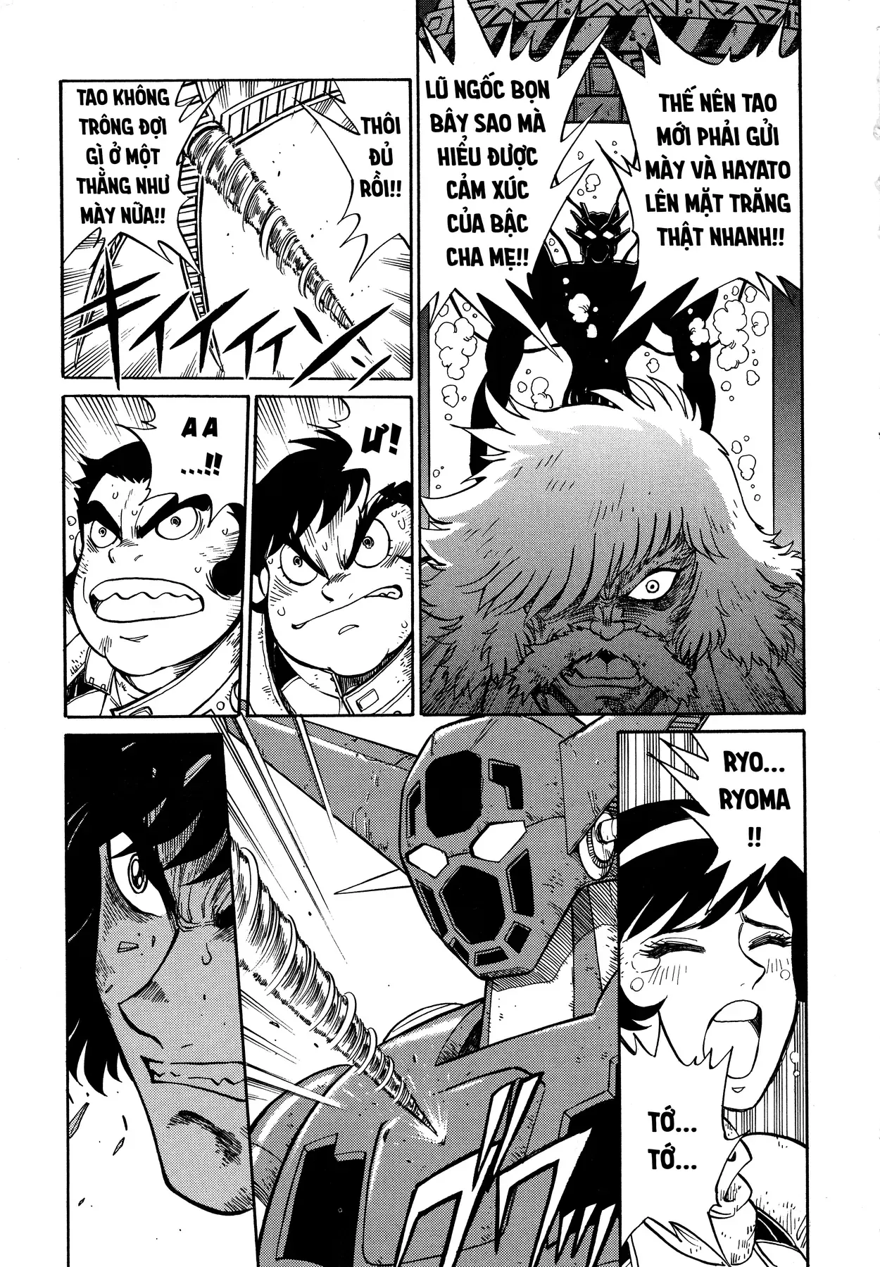 Shin Getter Robo!! Ibun - Try To Remember Chapter 1 - 32