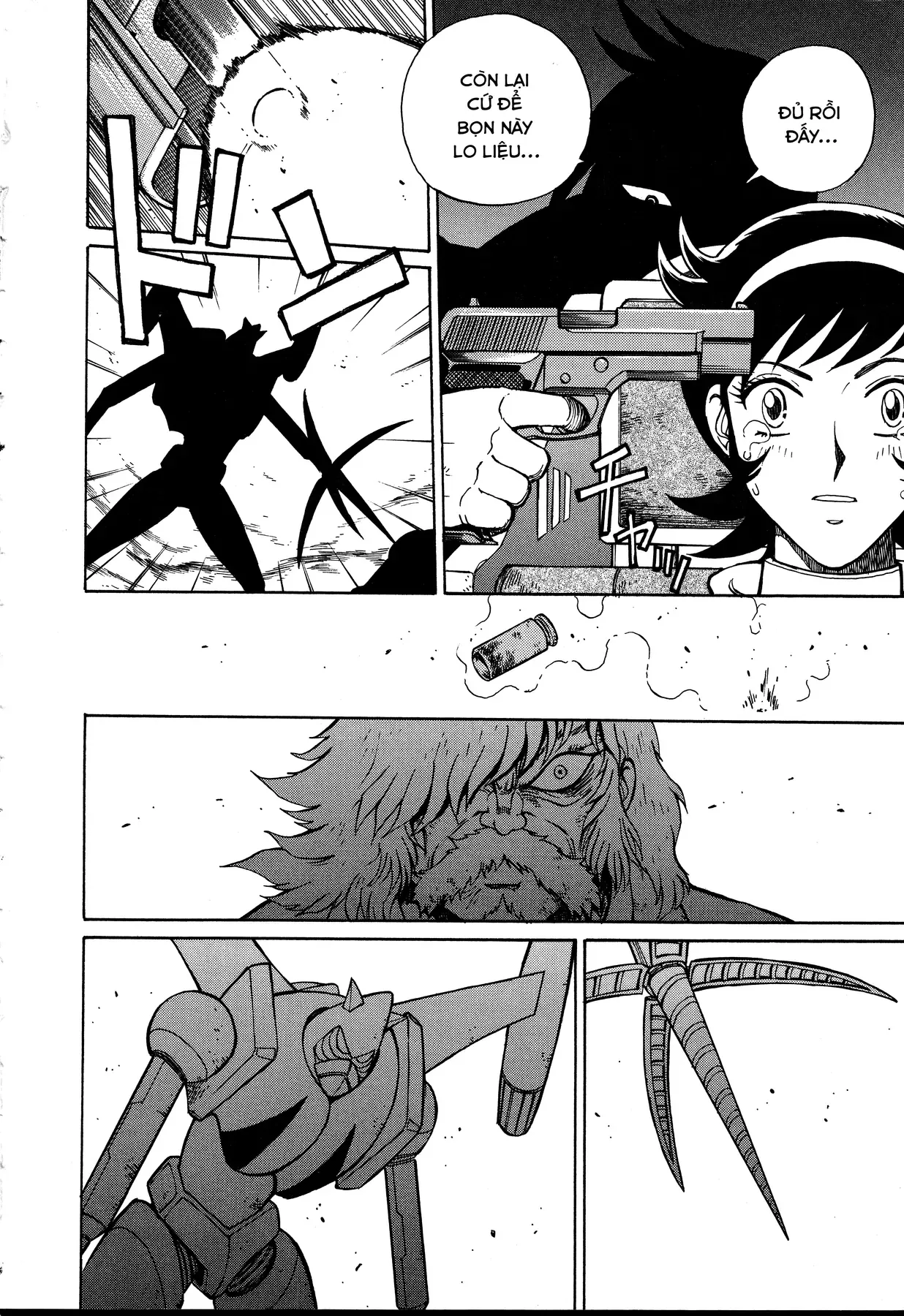 Shin Getter Robo!! Ibun - Try To Remember Chapter 1 - 33