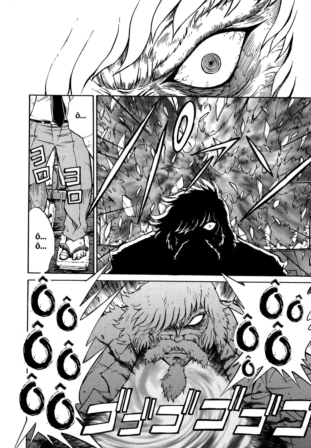 Shin Getter Robo!! Ibun - Try To Remember Chapter 1 - 35