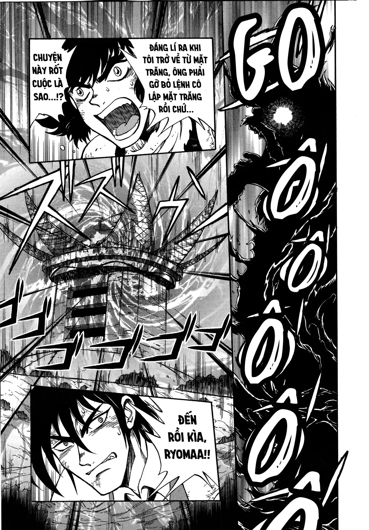 Shin Getter Robo!! Ibun - Try To Remember Chapter 1 - 36