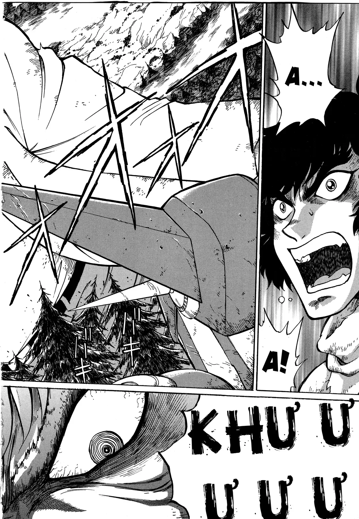 Shin Getter Robo!! Ibun - Try To Remember Chapter 1 - 37