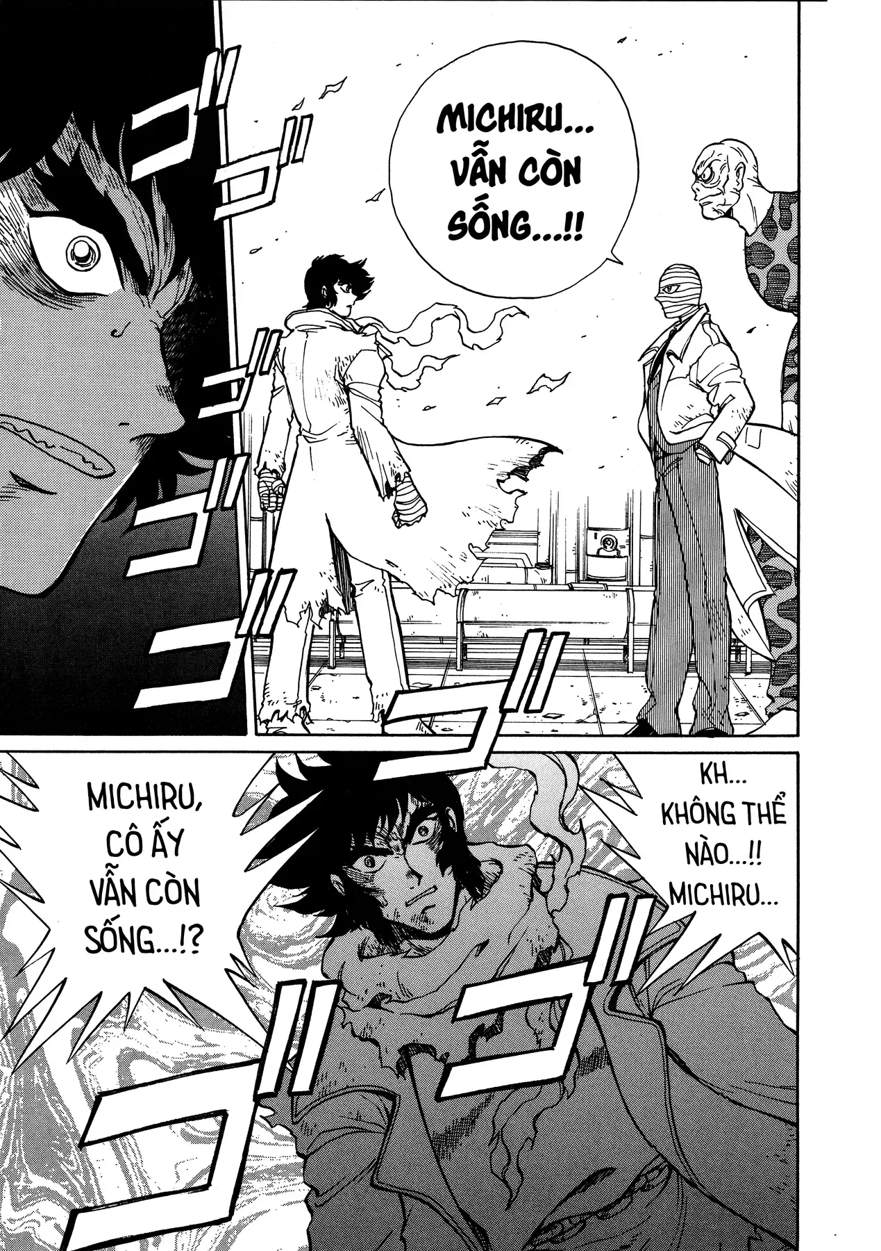 Shin Getter Robo!! Ibun - Try To Remember Chapter 1 - 8