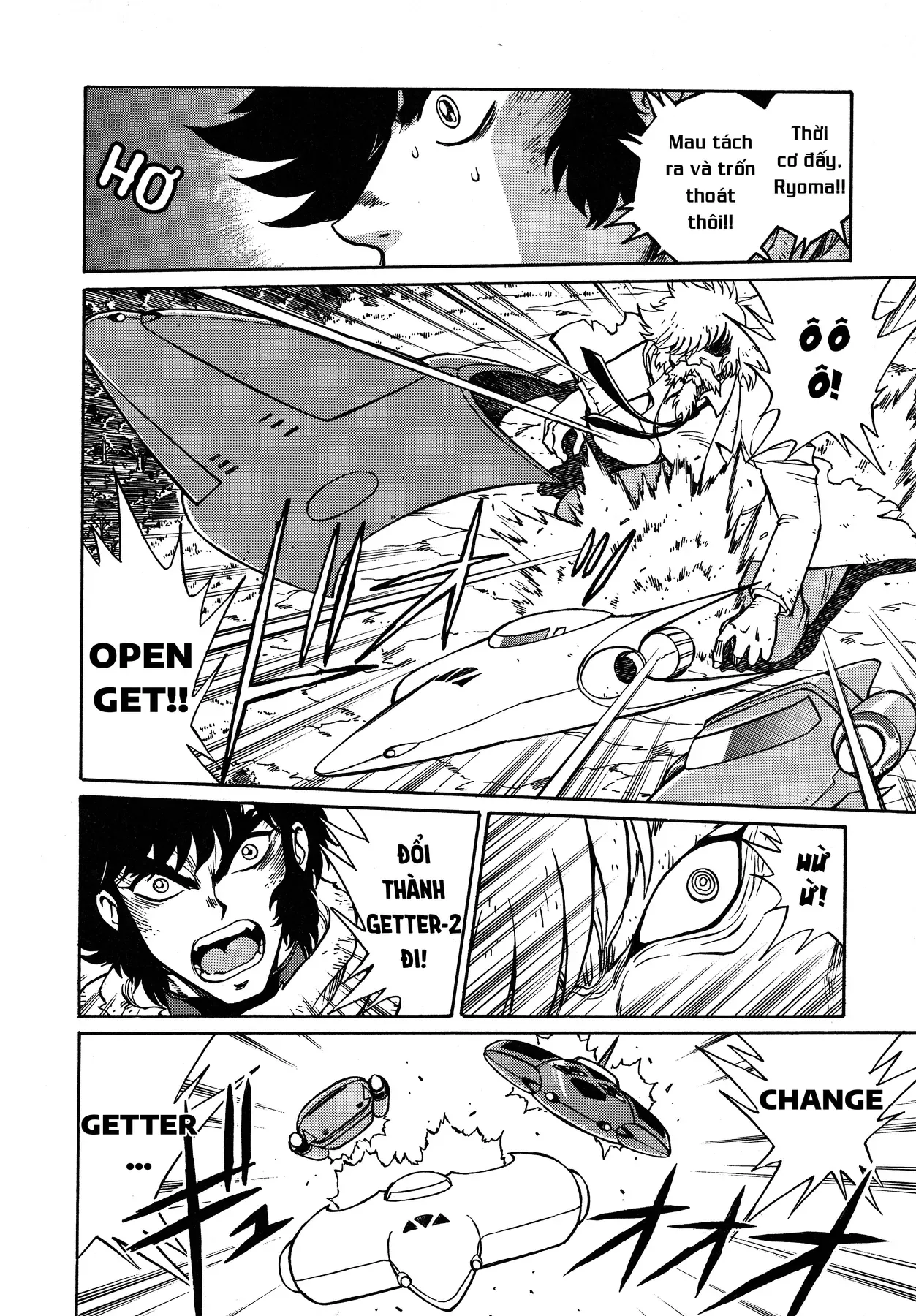 Shin Getter Robo!! Ibun - Try To Remember Chapter 2 - 14