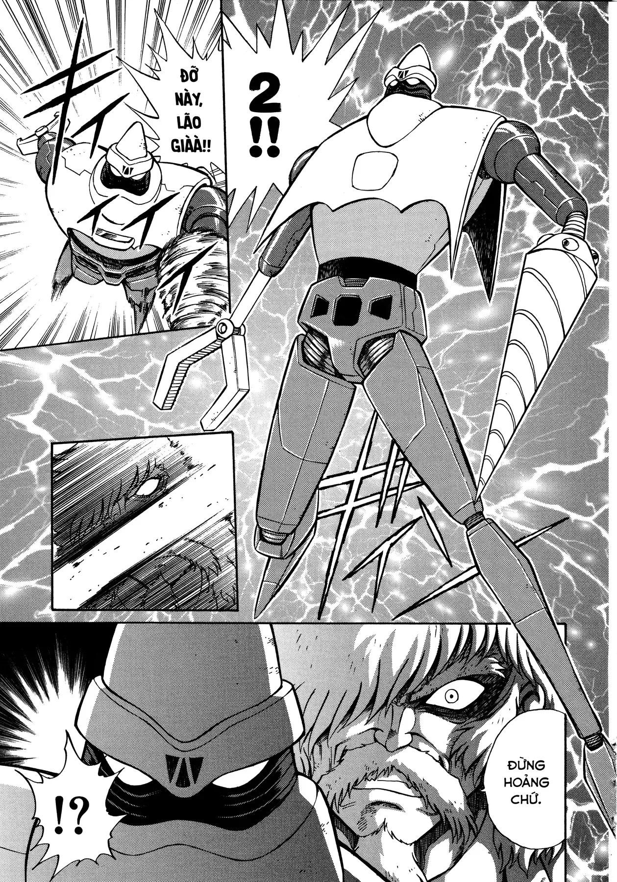 Shin Getter Robo!! Ibun - Try To Remember Chapter 2 - 15