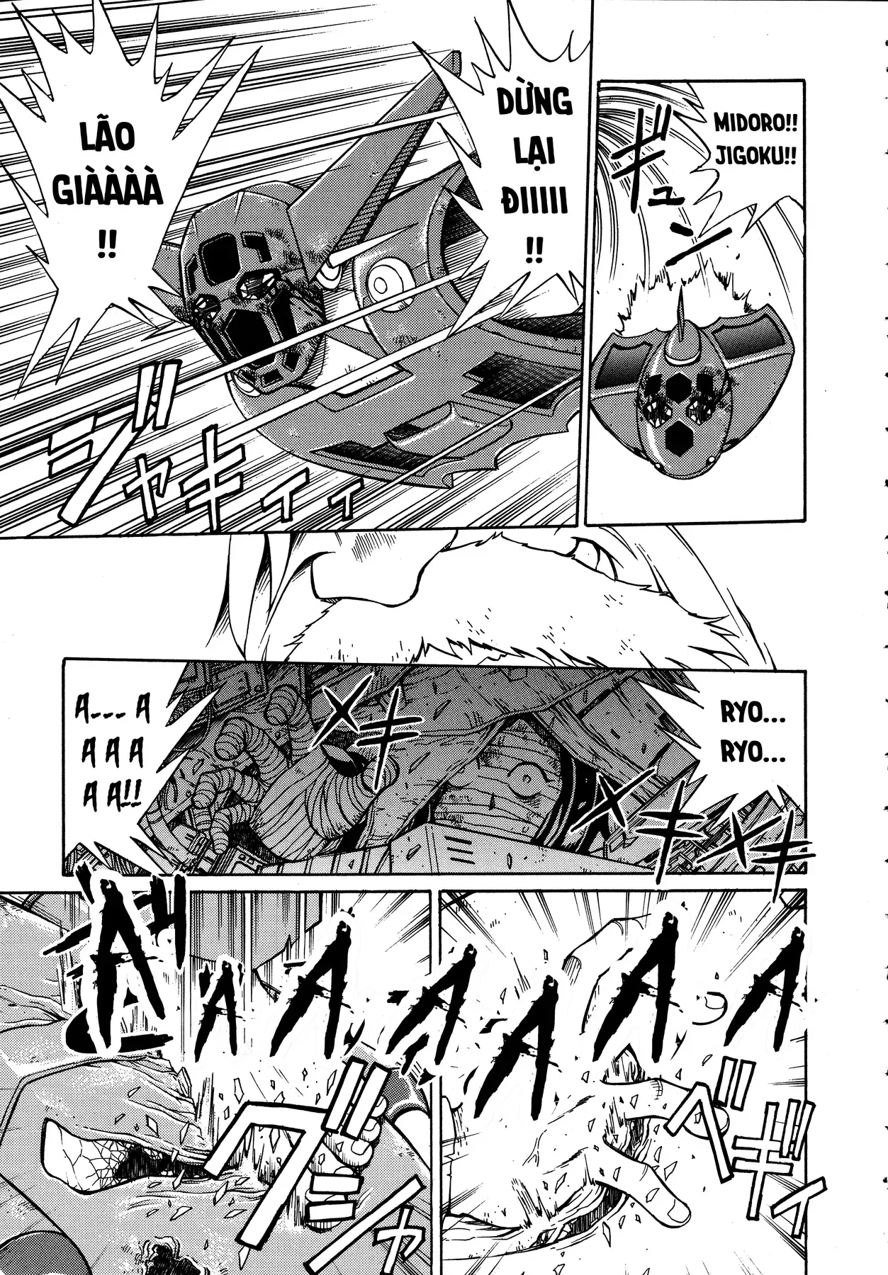 Shin Getter Robo!! Ibun - Try To Remember Chapter 2 - 19