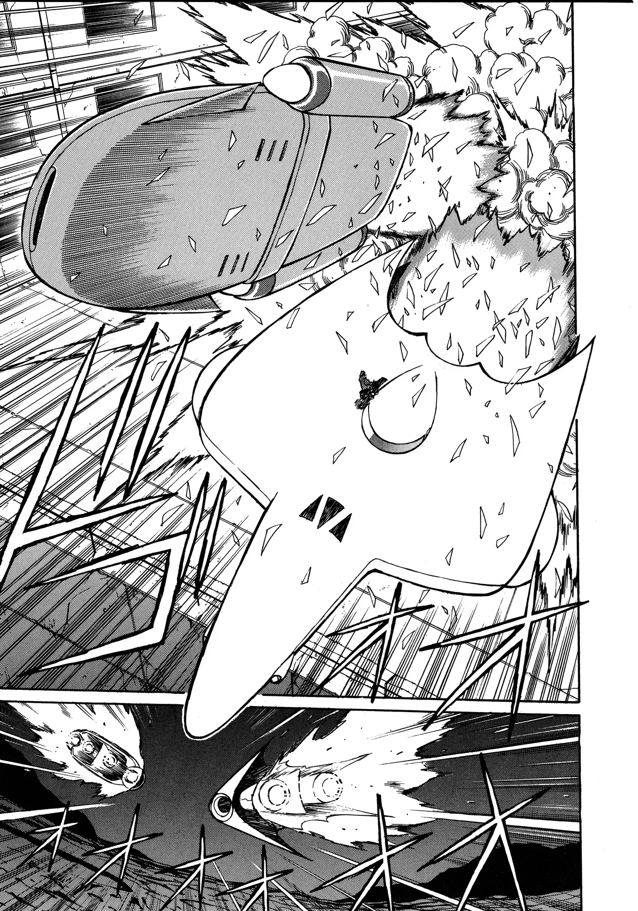 Shin Getter Robo!! Ibun - Try To Remember Chapter 2 - 33
