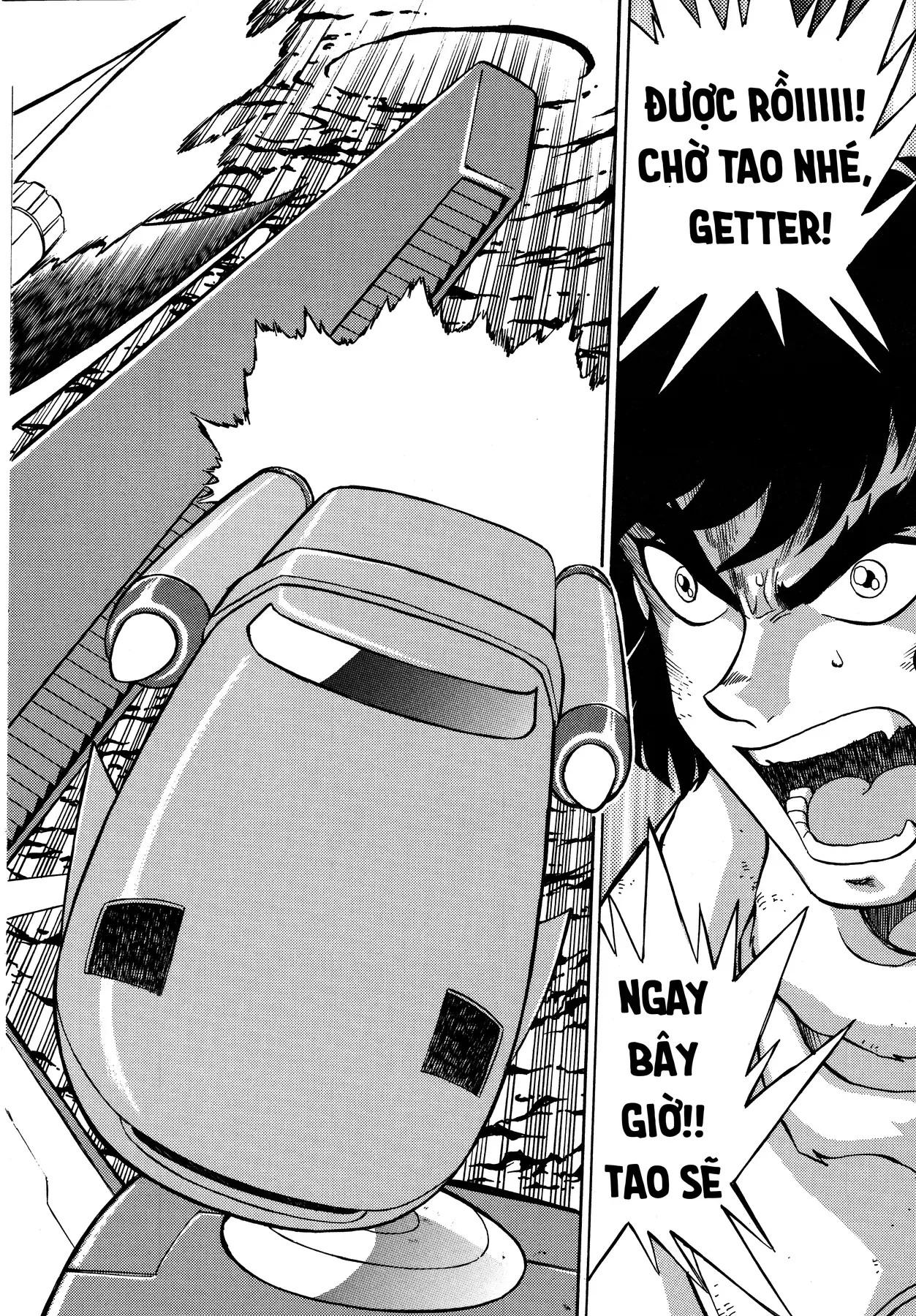 Shin Getter Robo!! Ibun - Try To Remember Chapter 2 - 36