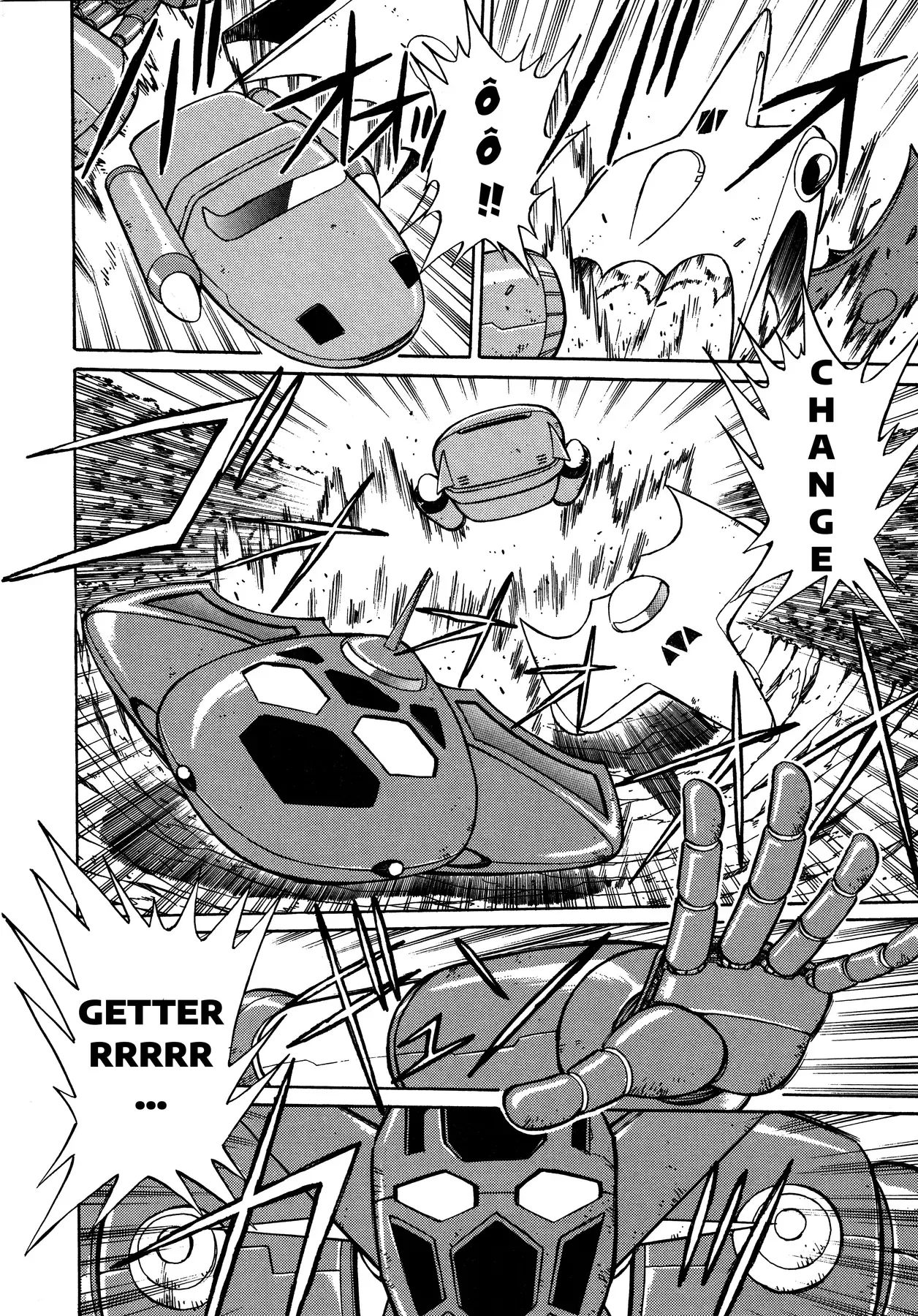 Shin Getter Robo!! Ibun - Try To Remember Chapter 2 - 5