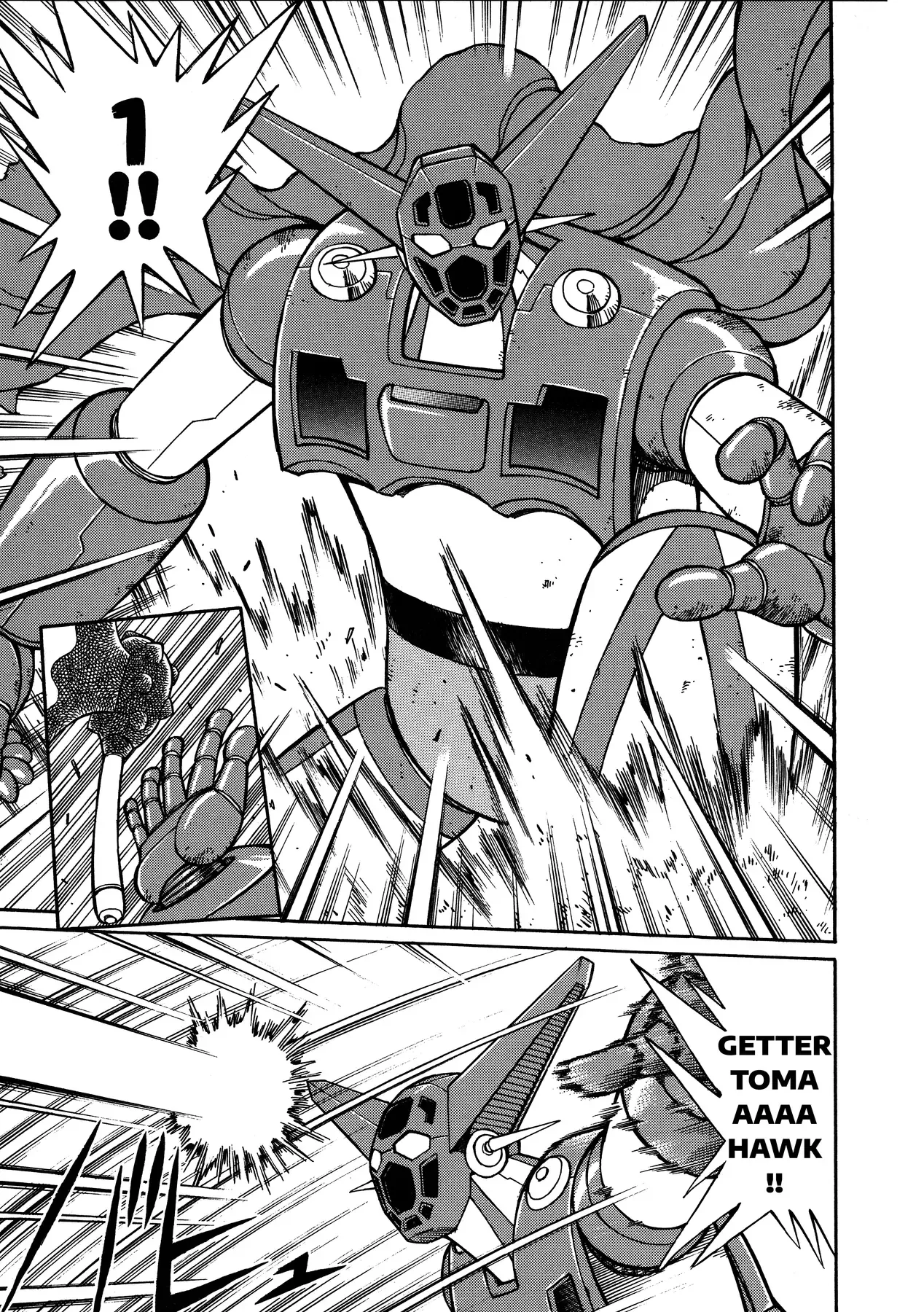 Shin Getter Robo!! Ibun - Try To Remember Chapter 2 - 6