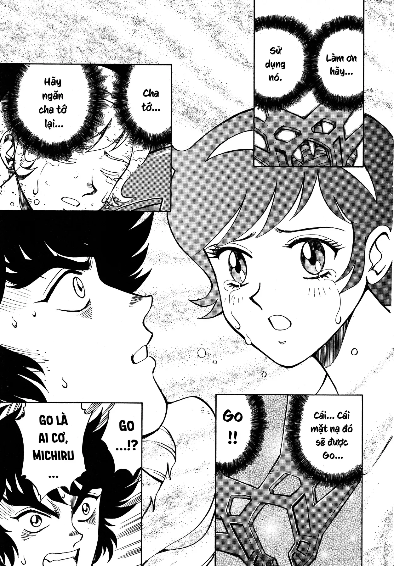 Shin Getter Robo!! Ibun - Try To Remember Chapter 3 - 2