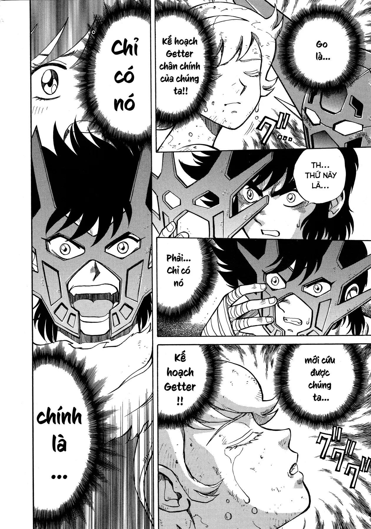 Shin Getter Robo!! Ibun - Try To Remember Chapter 3 - 3