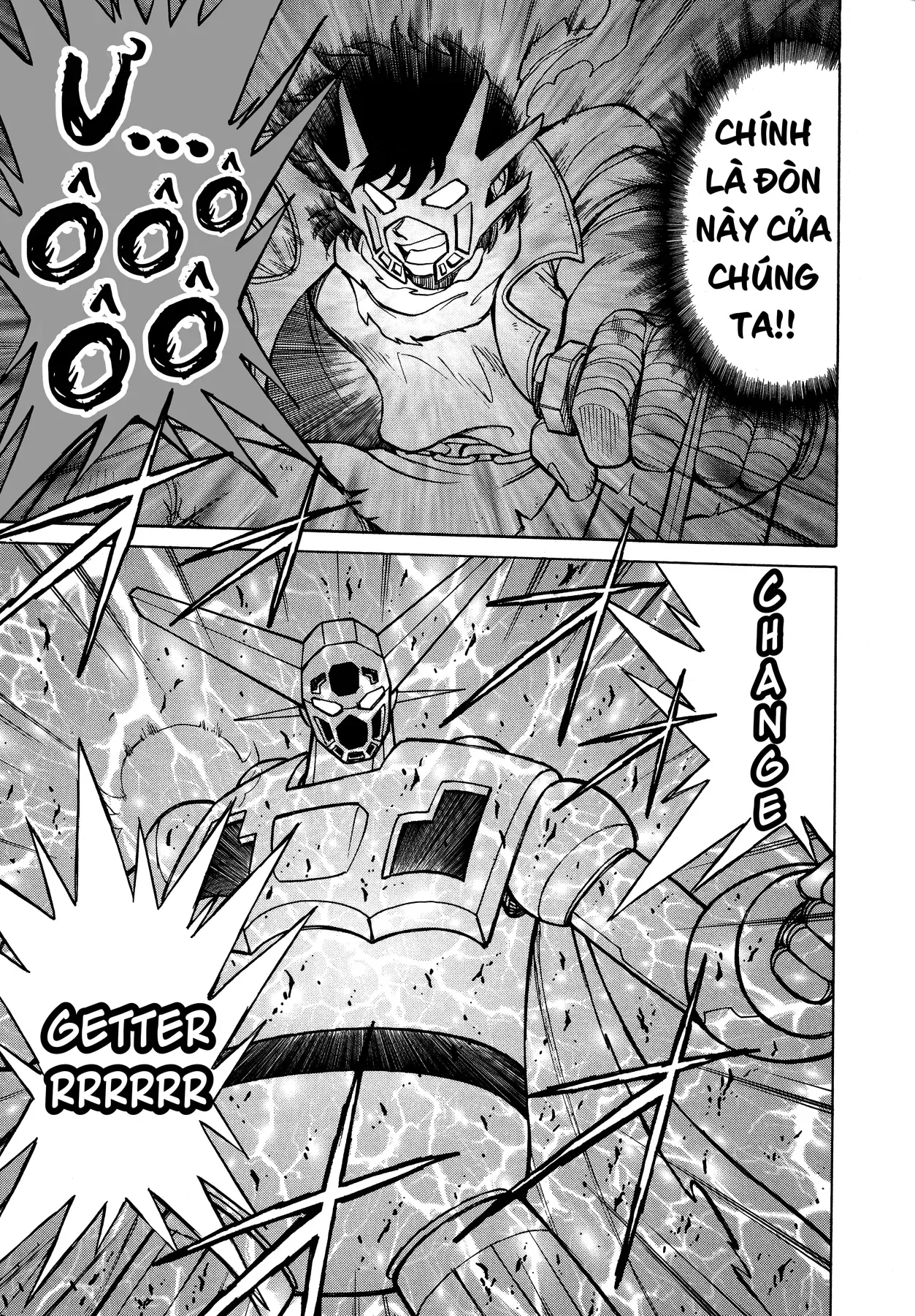 Shin Getter Robo!! Ibun - Try To Remember Chapter 3 - 4