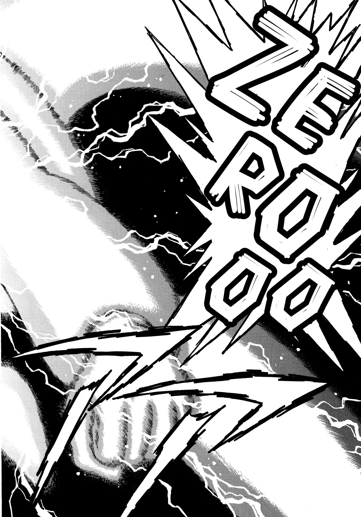 Shin Getter Robo!! Ibun - Try To Remember Chapter 3 - 5